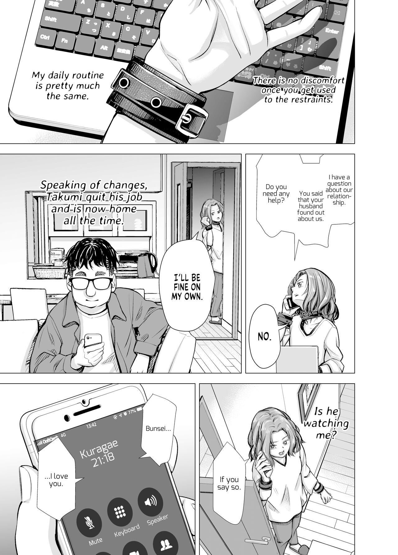 Danna no Chinko ja, Manzoku Dekinai...? Kouhen | My Husband's Dick Can't Satisfy Me? Final page 8 full