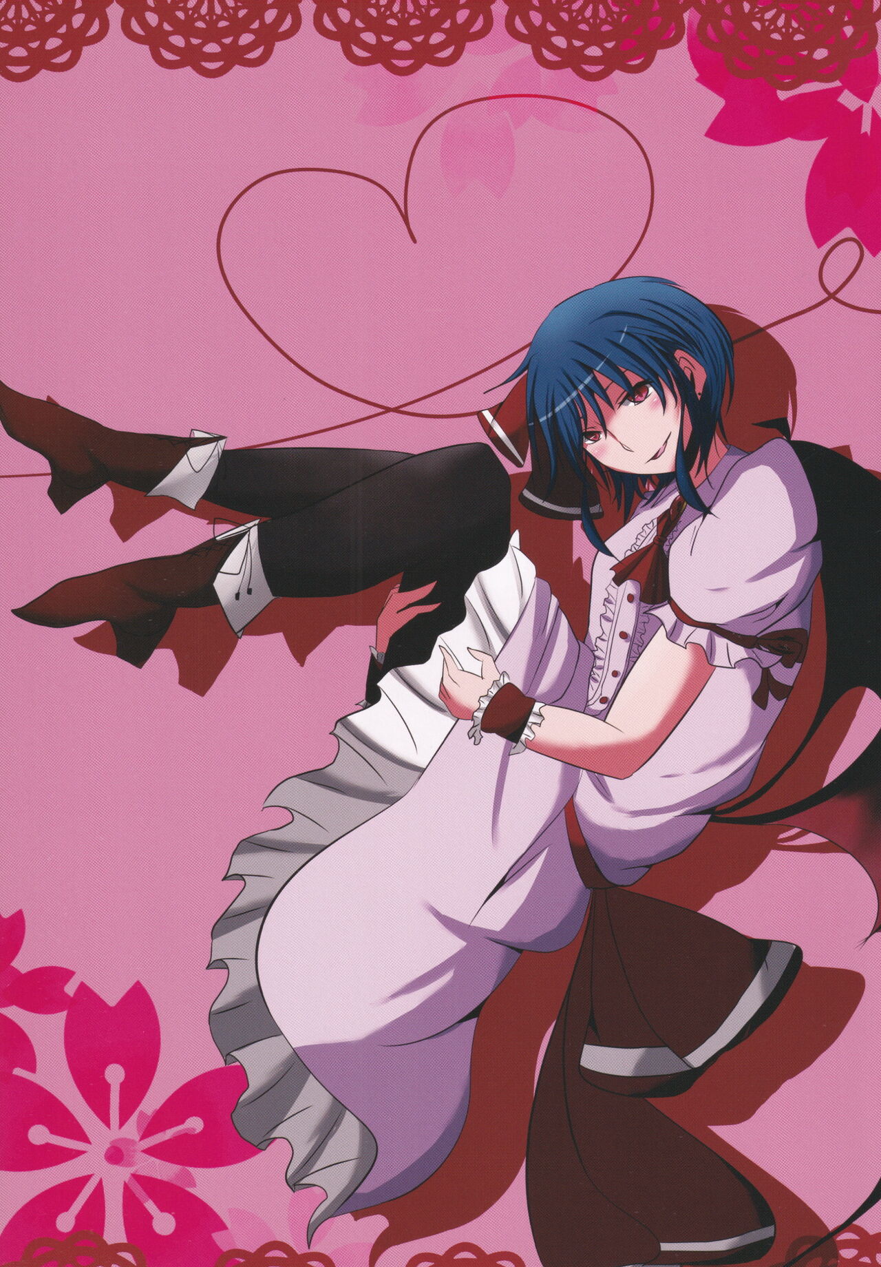 Boots de Murete Nani ga Warui! page 10 full