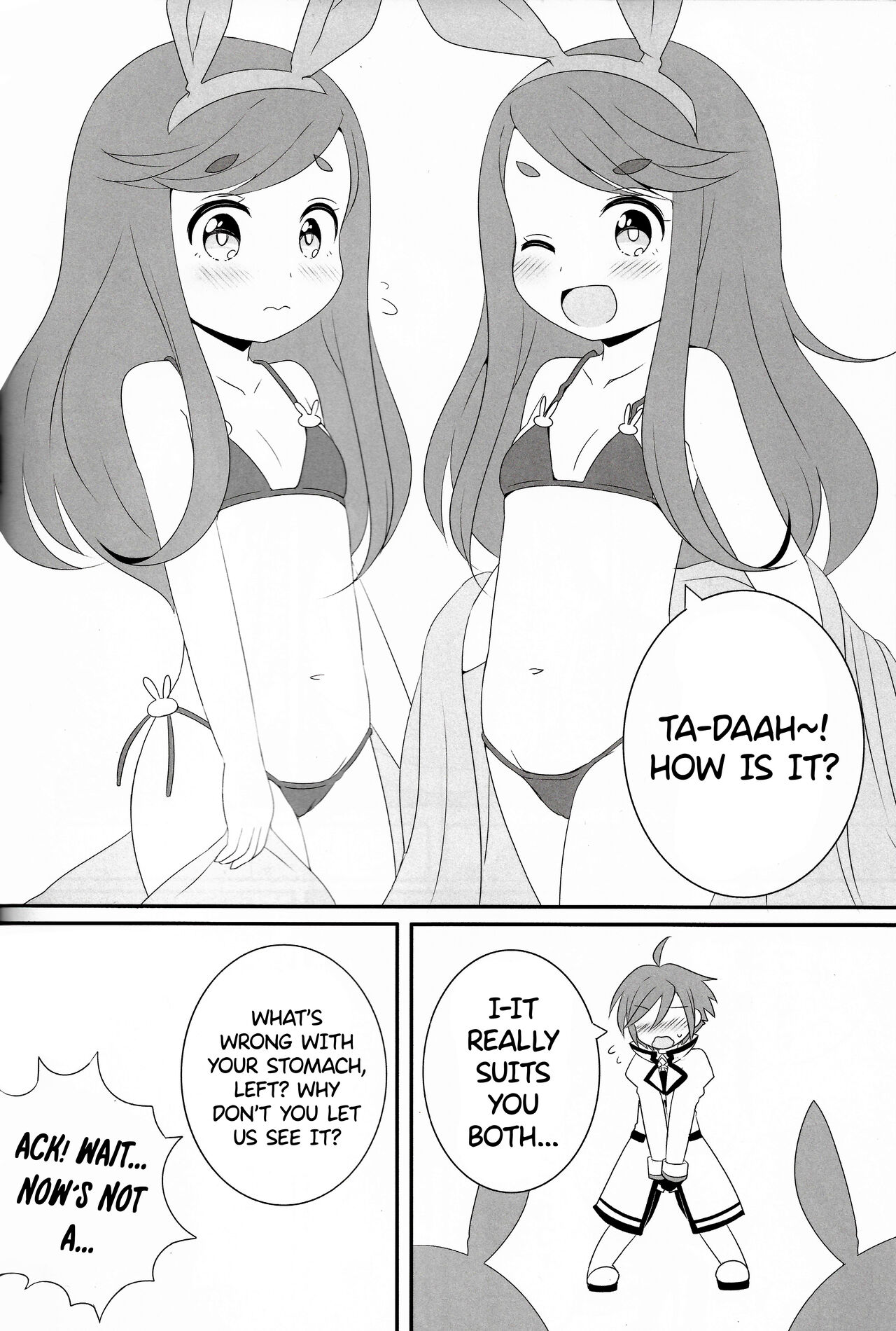 Near Noah o Hidari ni! page 6 full