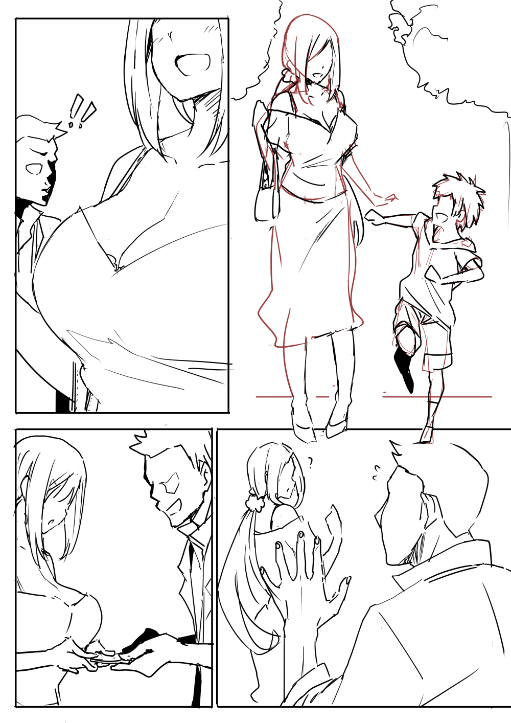 Hitozuma page 1 full