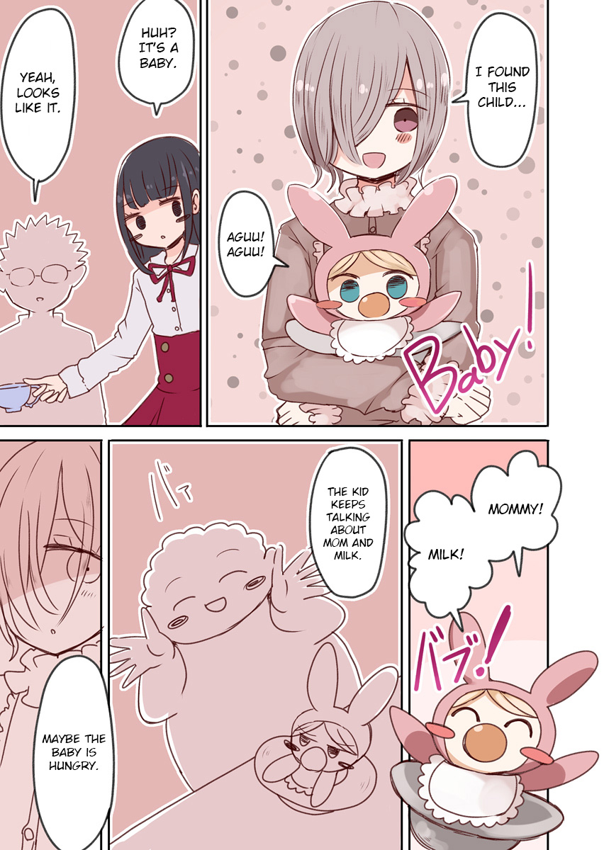 OtaCir no Josou Danshi vs Aka-chan Seijin | Crossdressing Otaku vs Baby Alien page 4 full