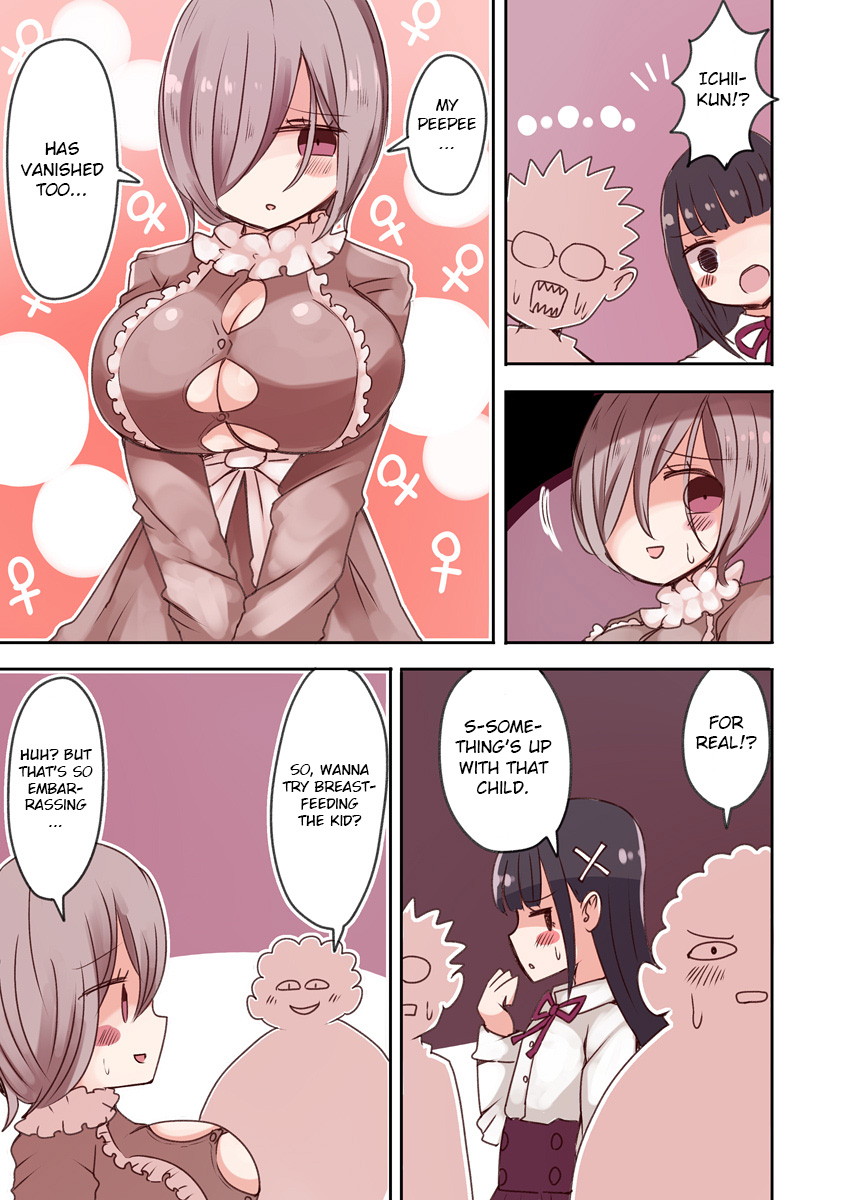 OtaCir no Josou Danshi vs Aka-chan Seijin | Crossdressing Otaku vs Baby Alien page 6 full