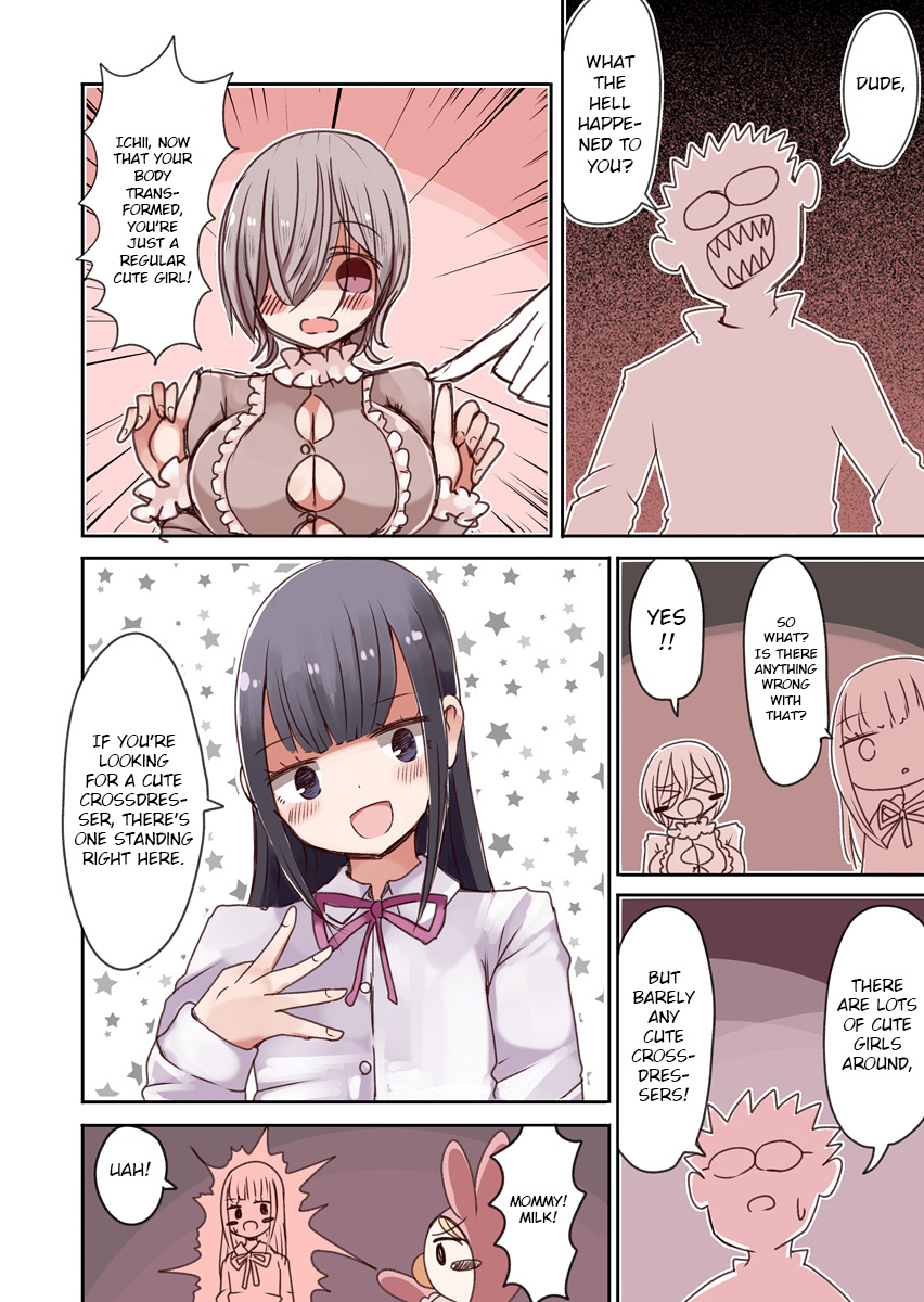 OtaCir no Josou Danshi vs Aka-chan Seijin | Crossdressing Otaku vs Baby Alien page 7 full