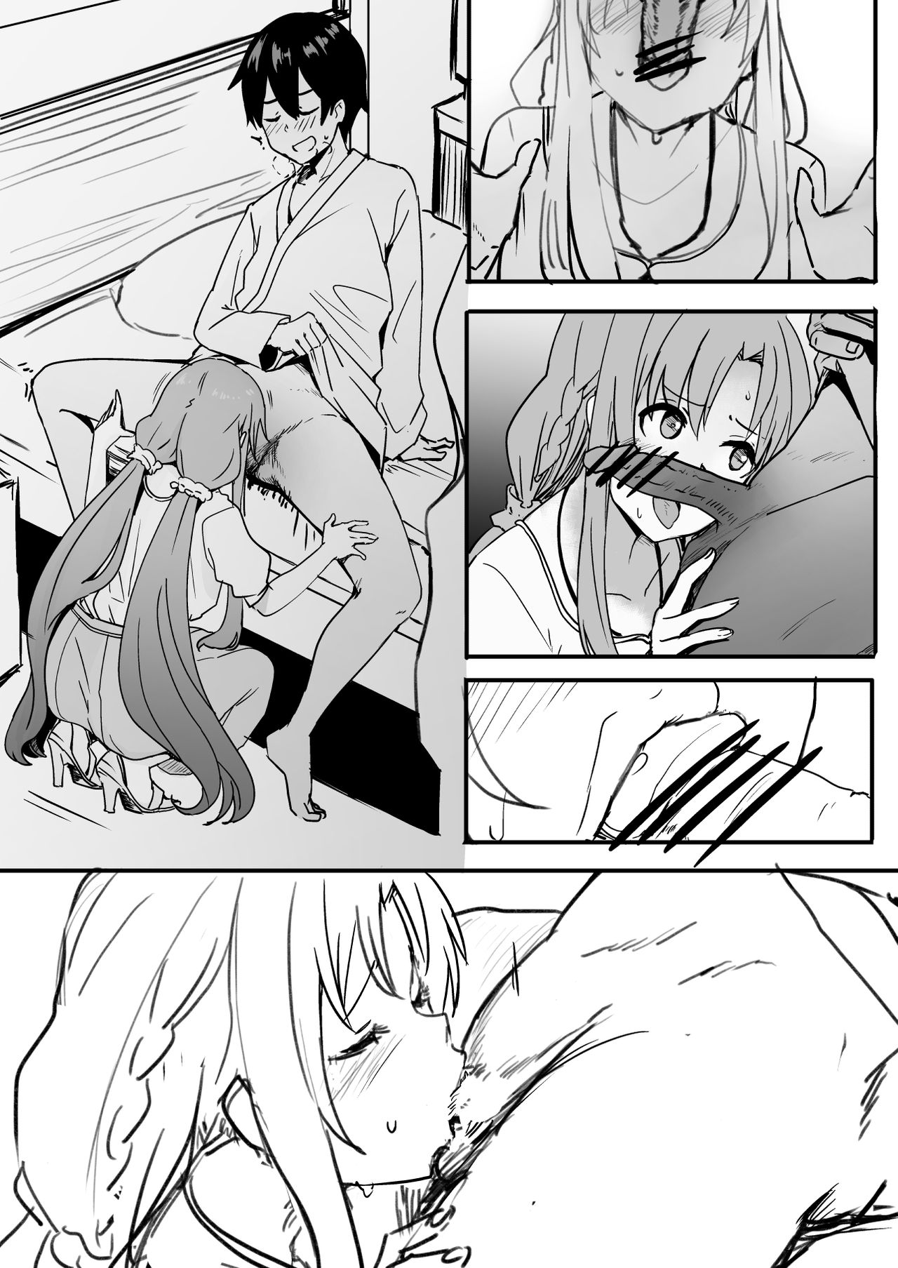 Asuna-ASN page 3 full