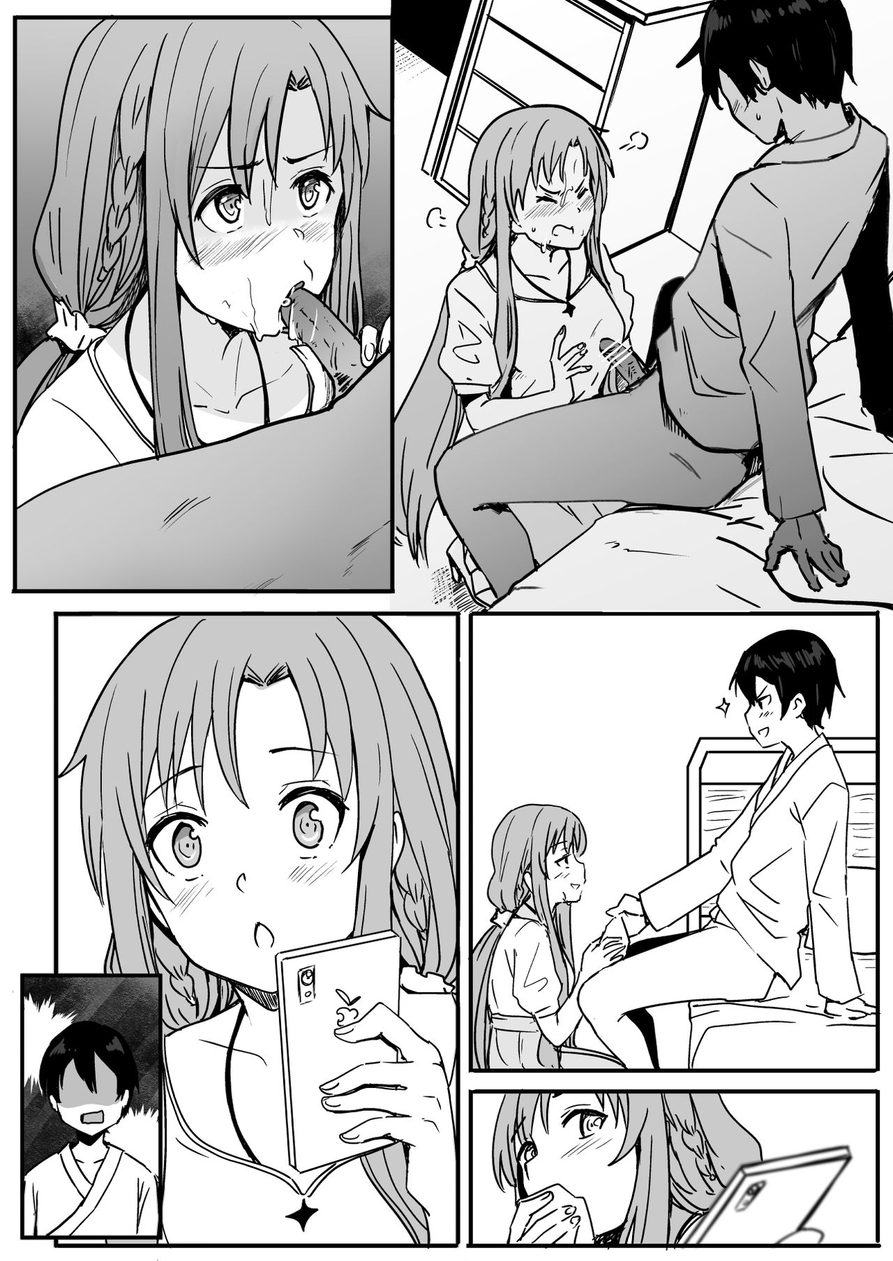 Asuna-ASN page 7 full