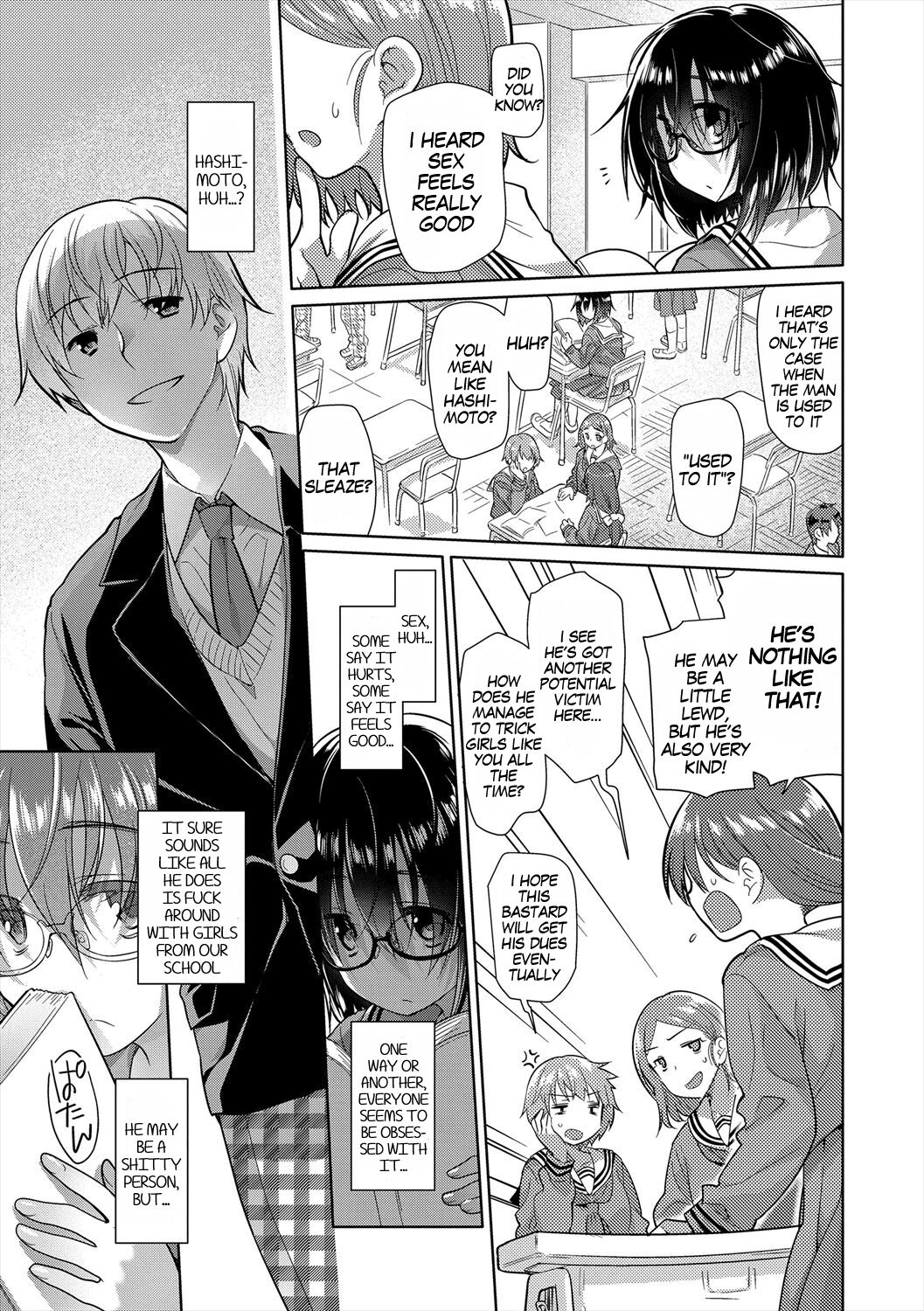 Swamp Stamp page 1 full