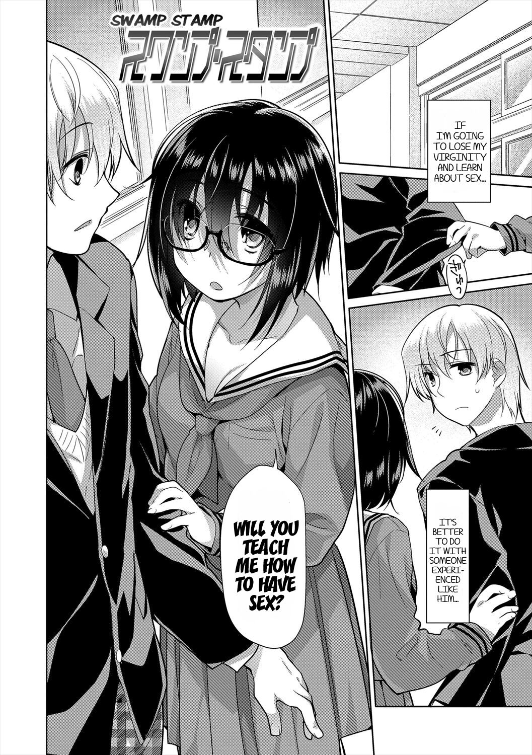 Swamp Stamp page 2 full