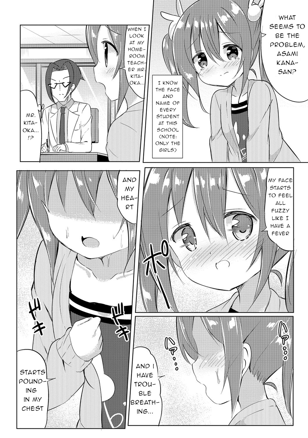 Gakkou no Oisha-san | The School's Doctor page 2 full