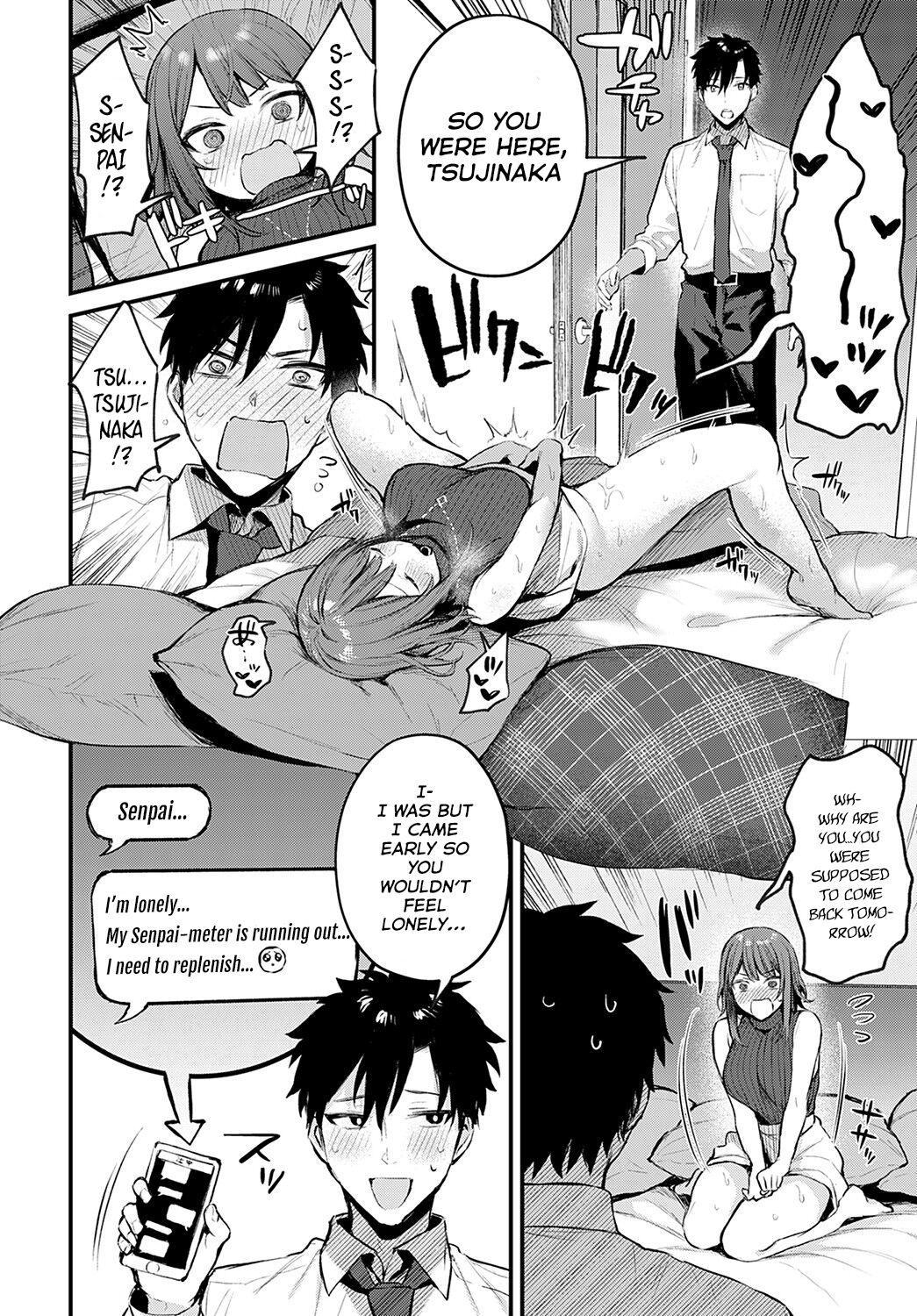 Machikirenai Kouhai Kanojo Tsujinaka-Chan page 7 full
