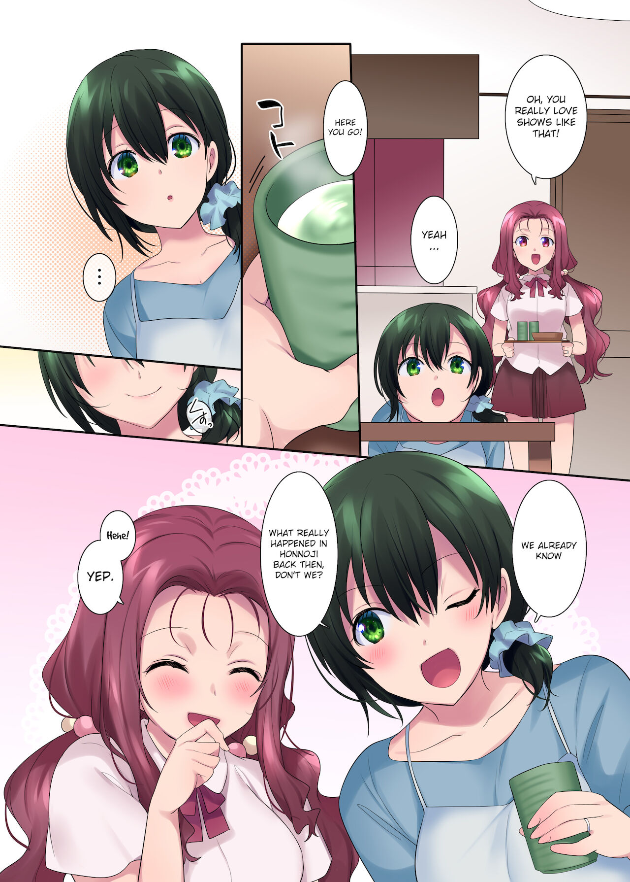 Honnoji no Seihen ~Onna ni Sareta Nobunaga~ | Honnoji Transformation ~Nobunaga was Turned into a Girl~ page 3 full