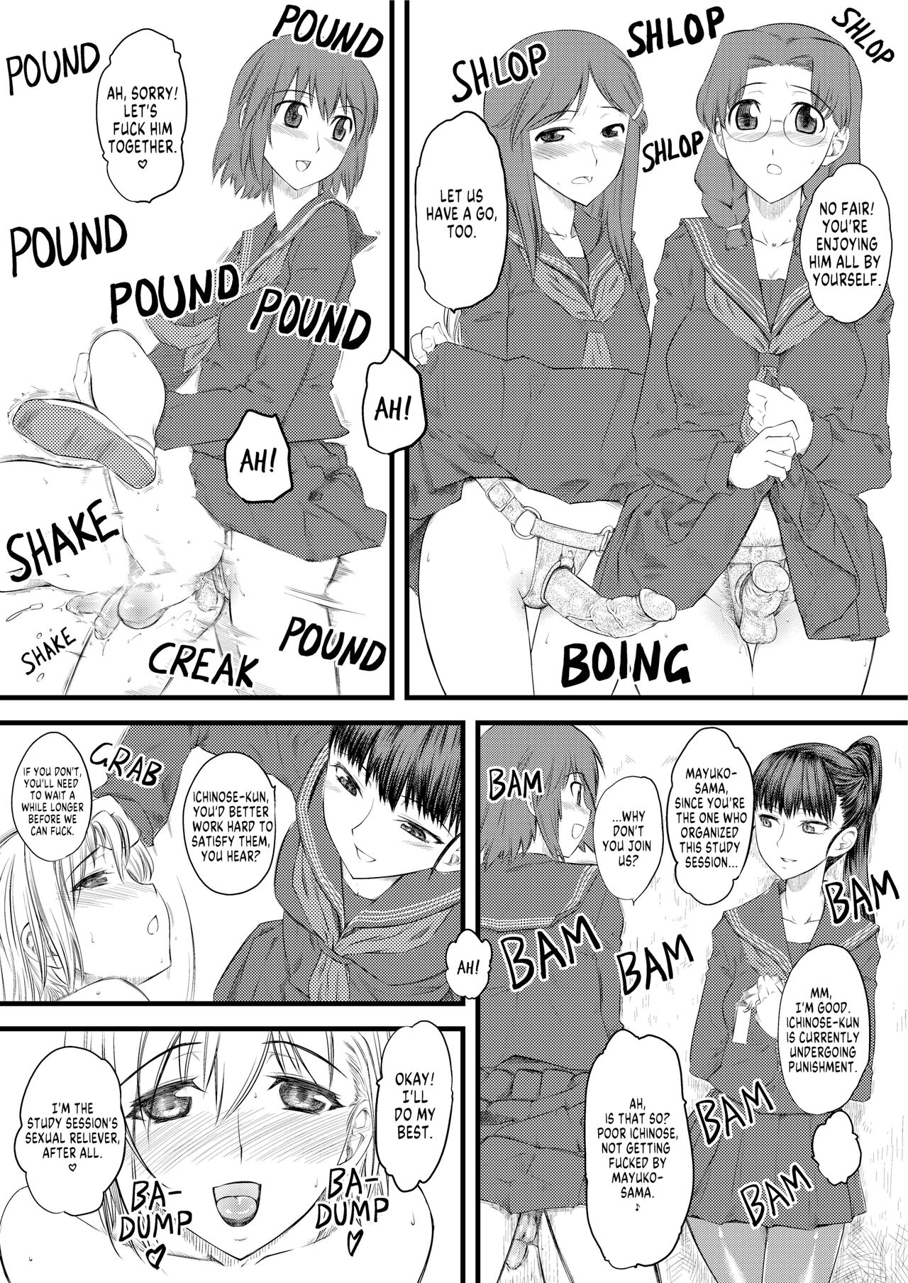 Naburi x2 page 5 full