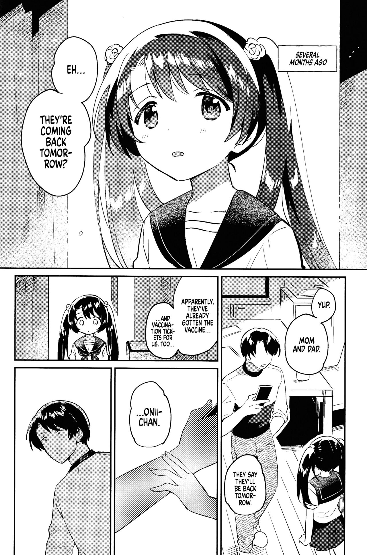 Imouto to Lockdown √hell | In Lockdown Hell With My Little Sister page 5 full