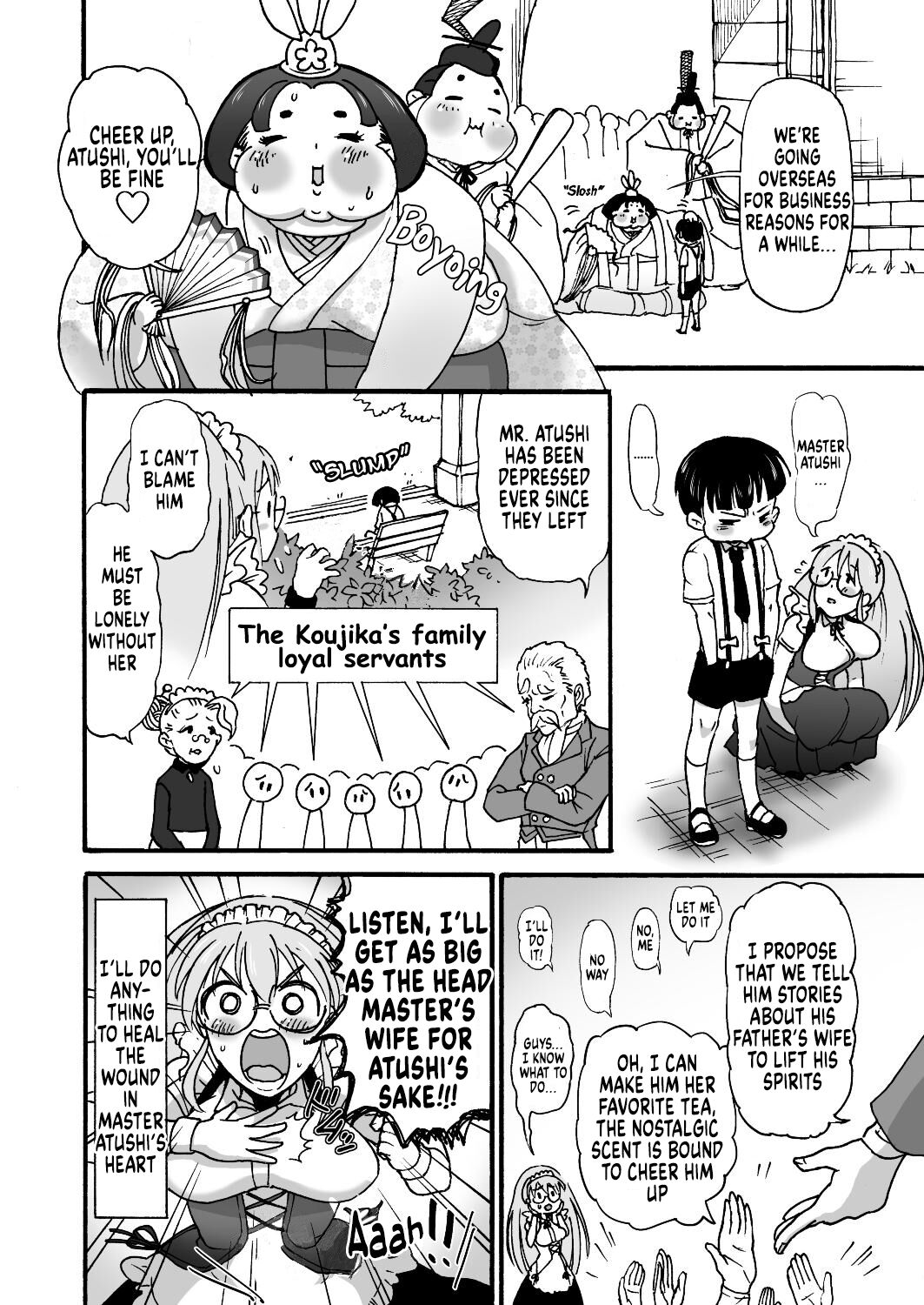 Himanka Maid no Sekimoto-san page 3 full