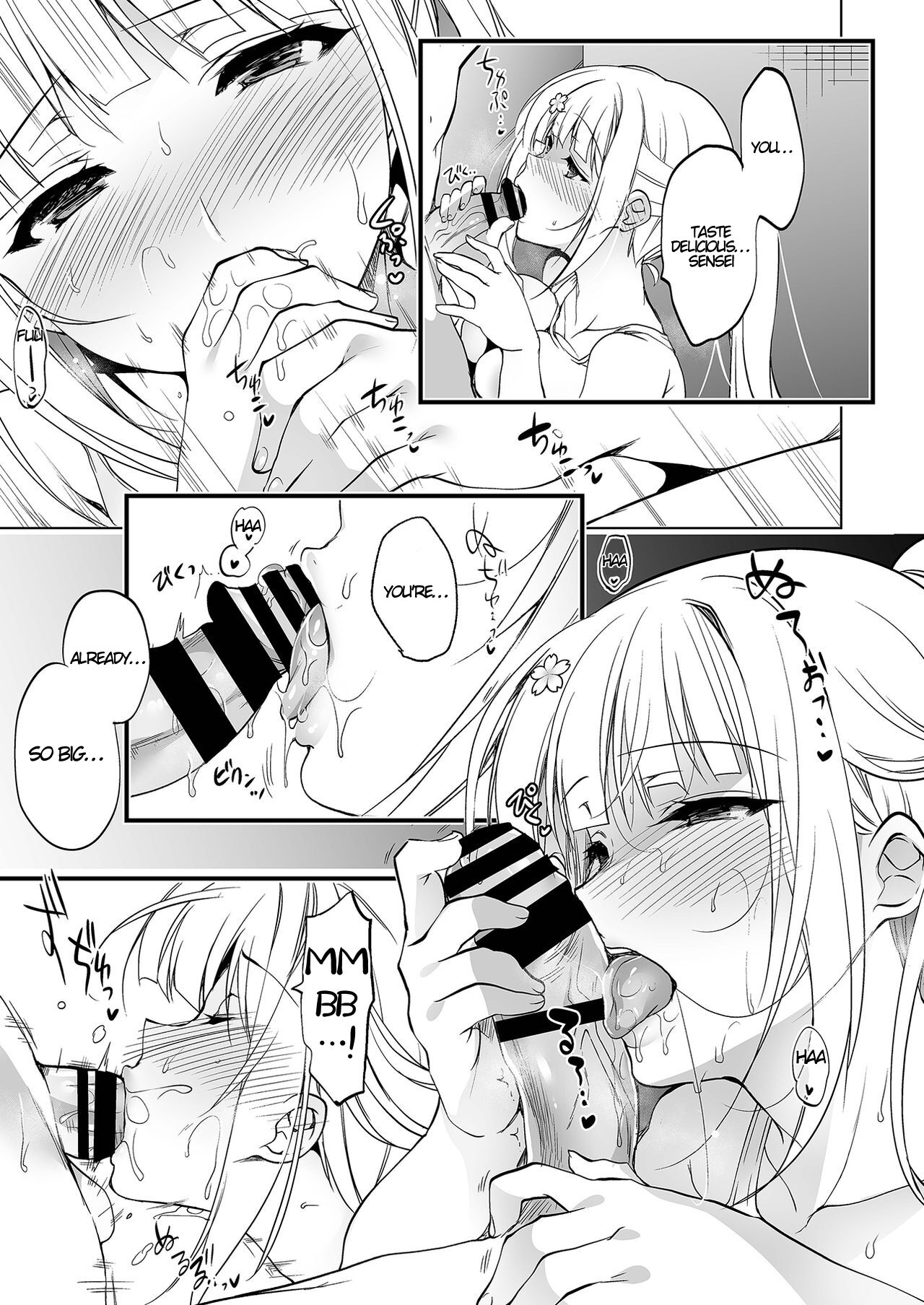 Shoujo Kaishun 4 page 9 full