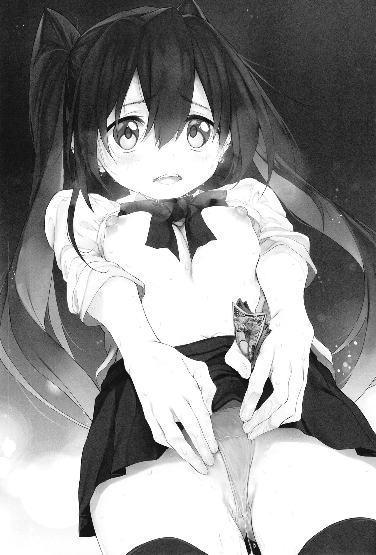 Kami-sama no Iu Toori! Marked-girls Origin Vol. 8 page 2 full