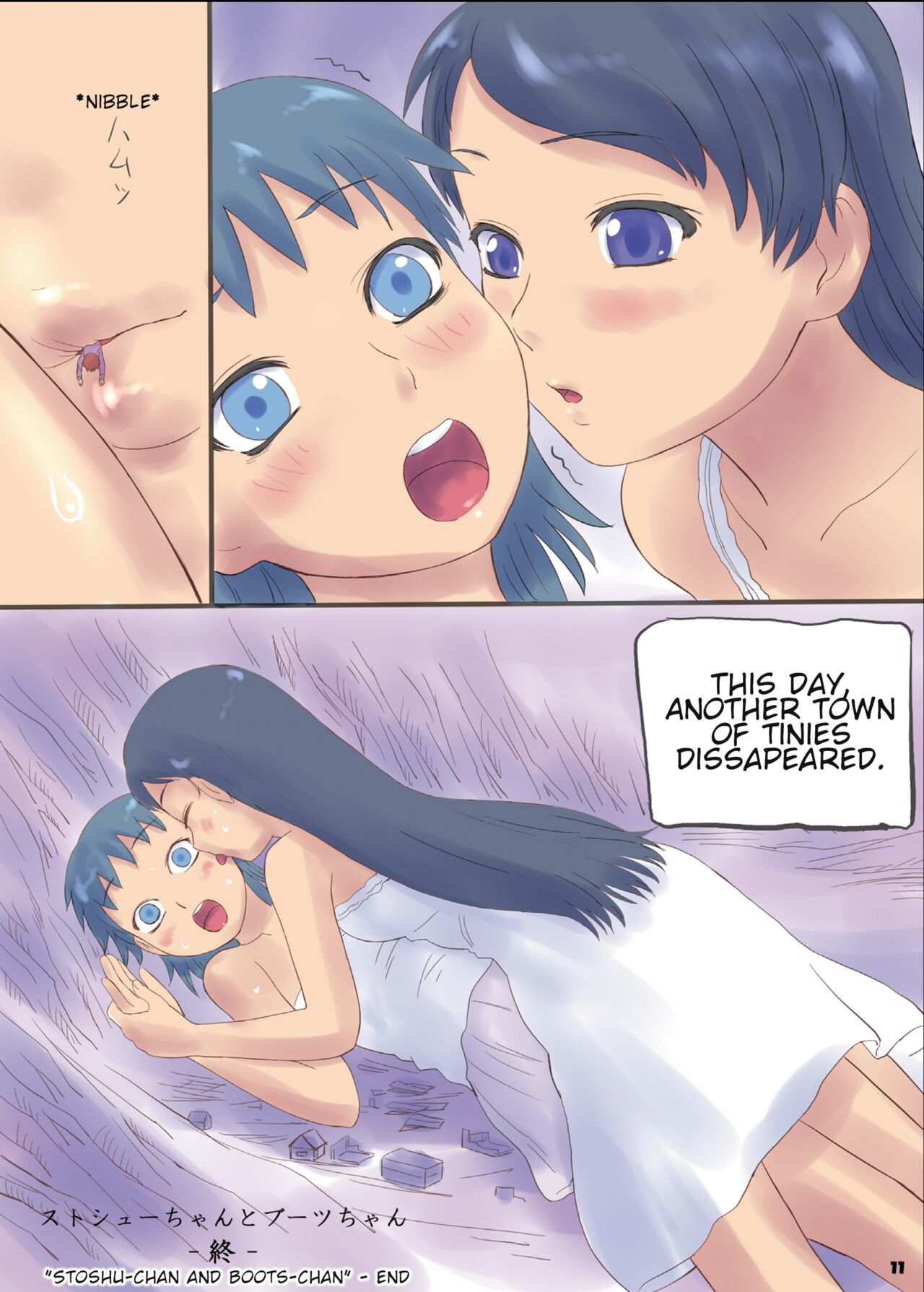 Big Girl Crushed Us page 10 full