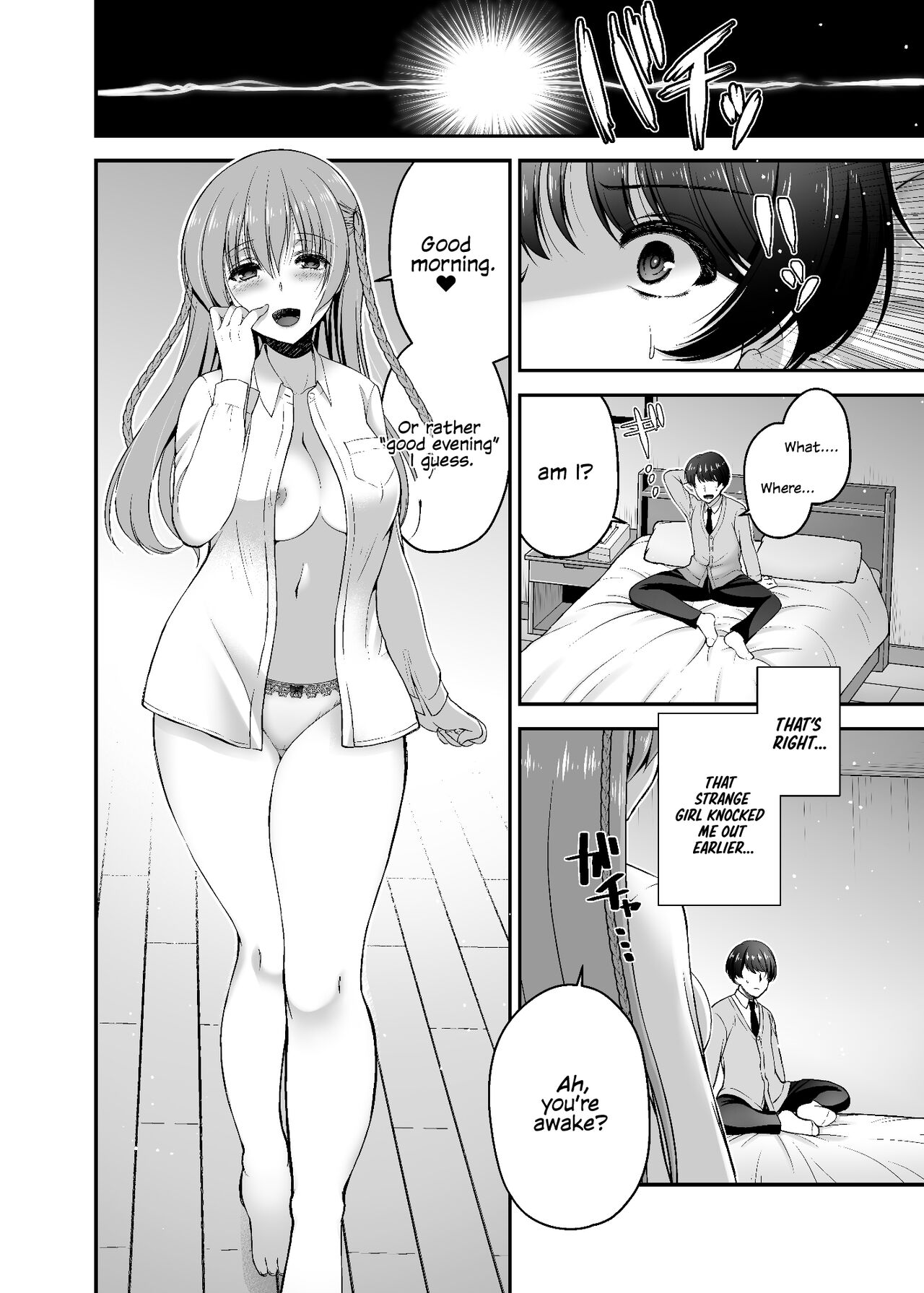 Dokusen Kanojo | Monopolizing Girlfriend page 5 full