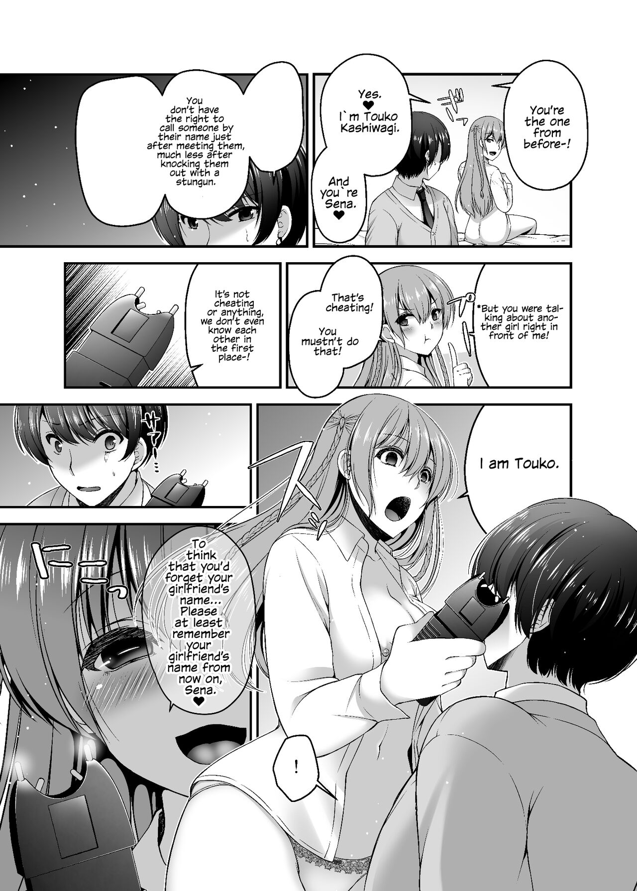 Dokusen Kanojo | Monopolizing Girlfriend page 6 full
