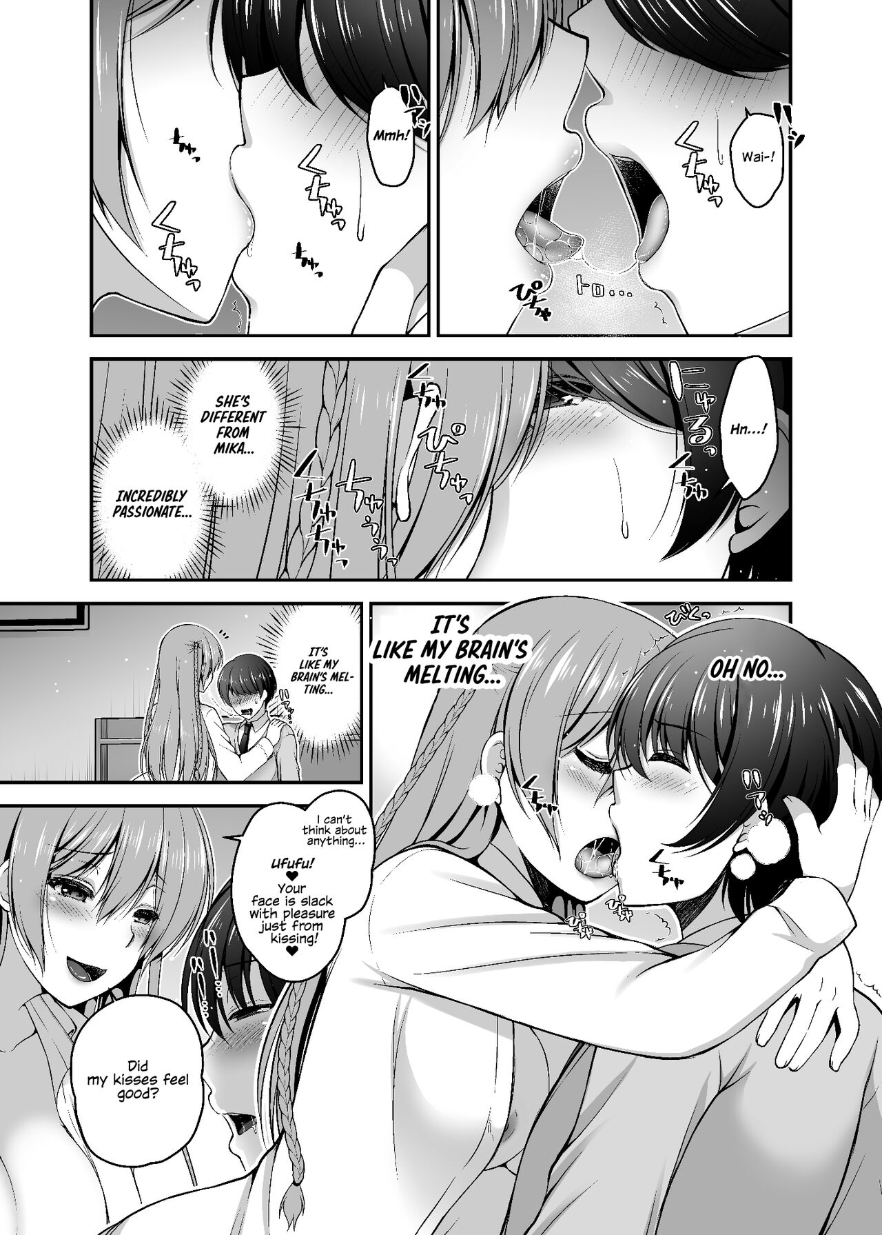 Dokusen Kanojo | Monopolizing Girlfriend page 8 full