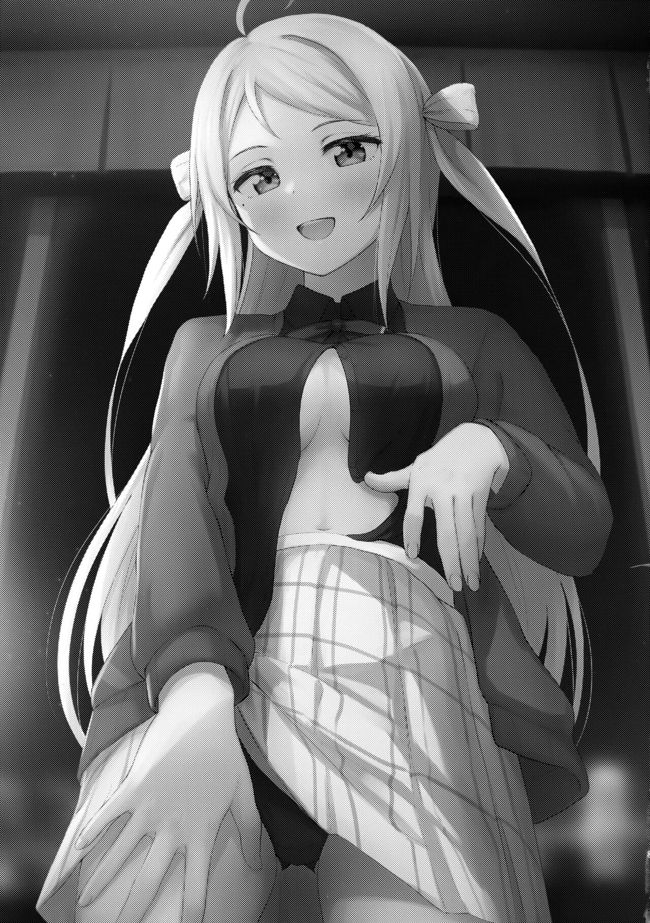 Lanzhu Sensual page 2 full