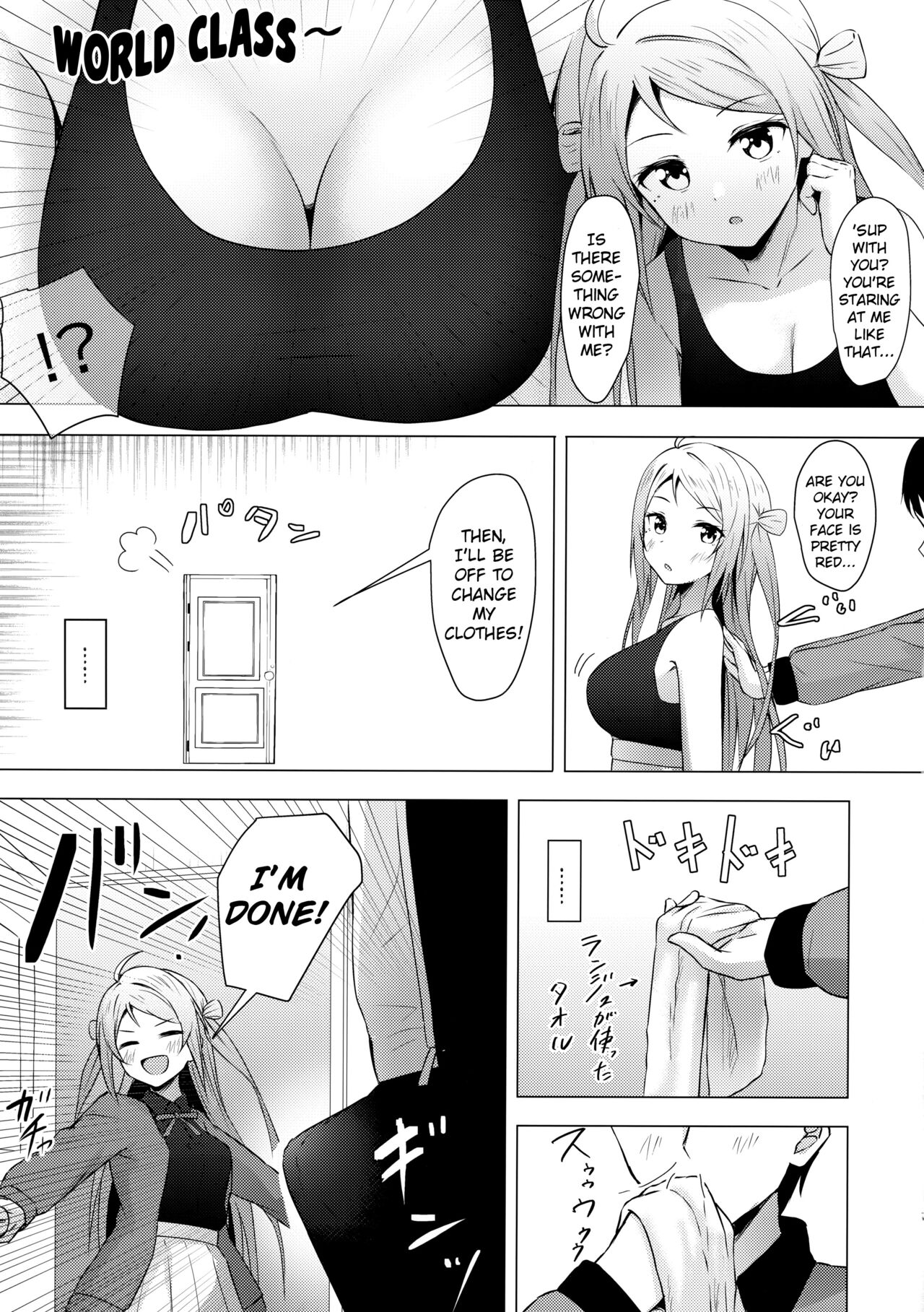 Lanzhu Sensual page 6 full