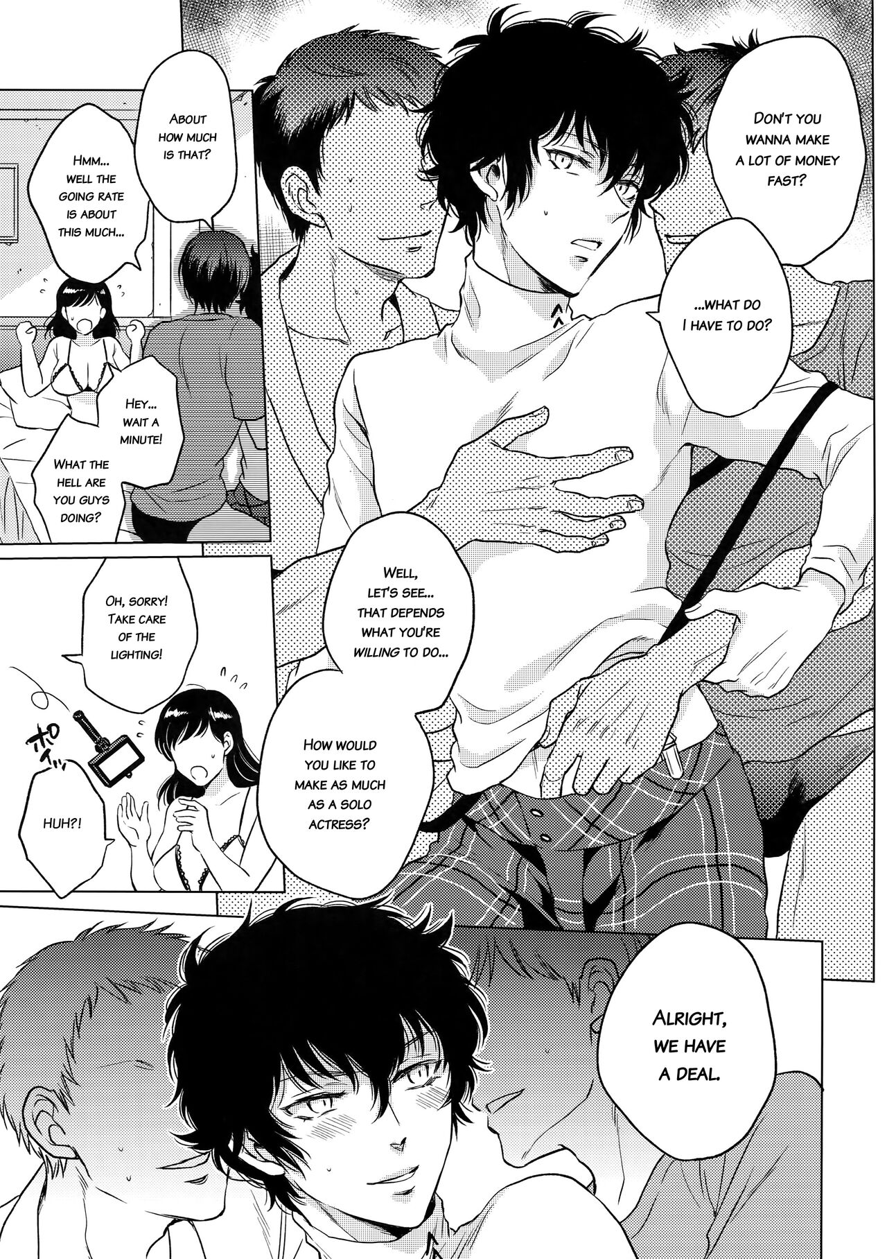 Playing Joker 2 page 8 full