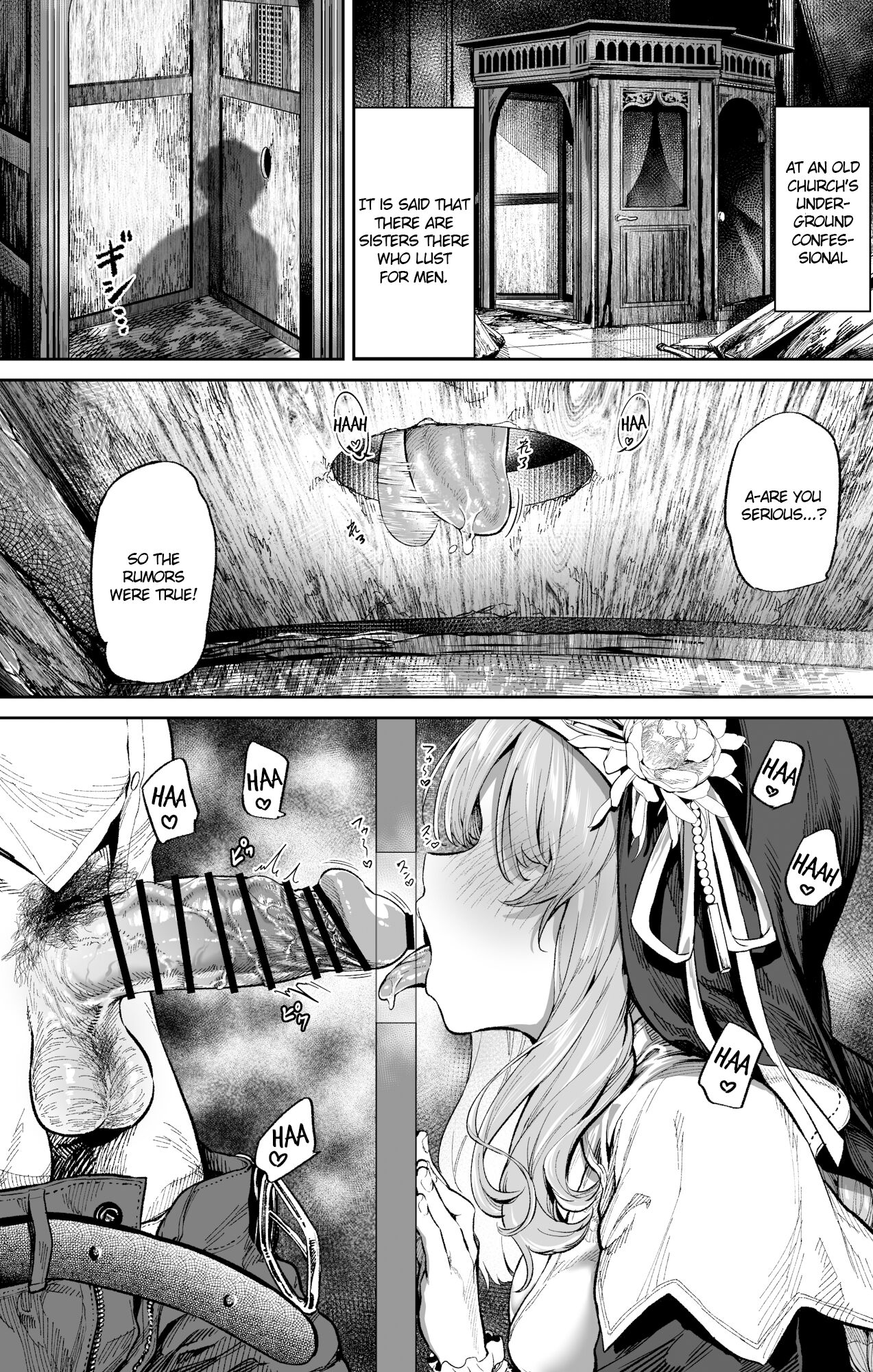 Zangeshitsu no Ana | The Confession Hole page 1 full