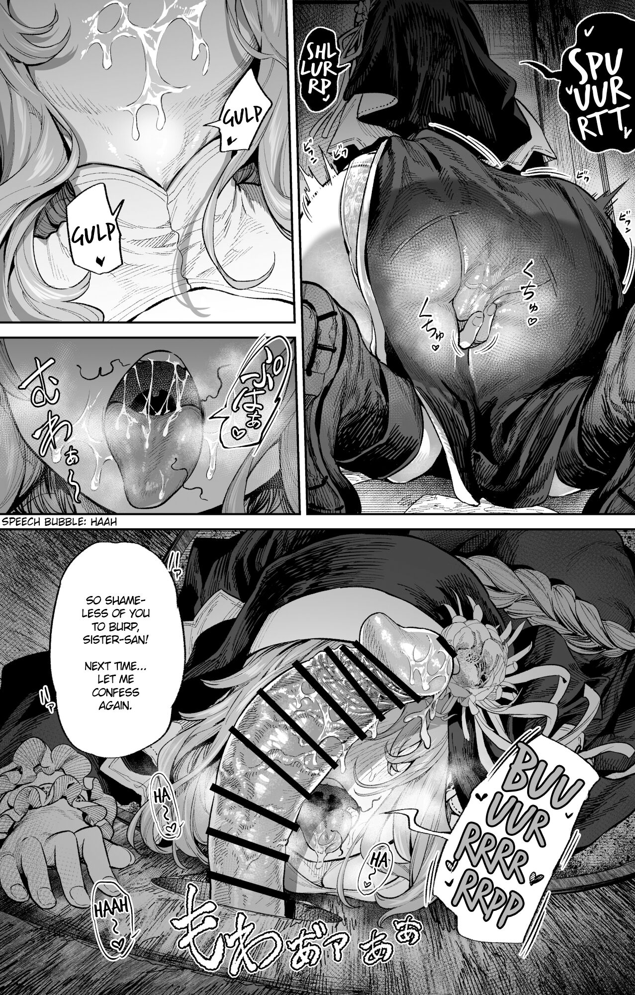 Zangeshitsu no Ana | The Confession Hole page 3 full