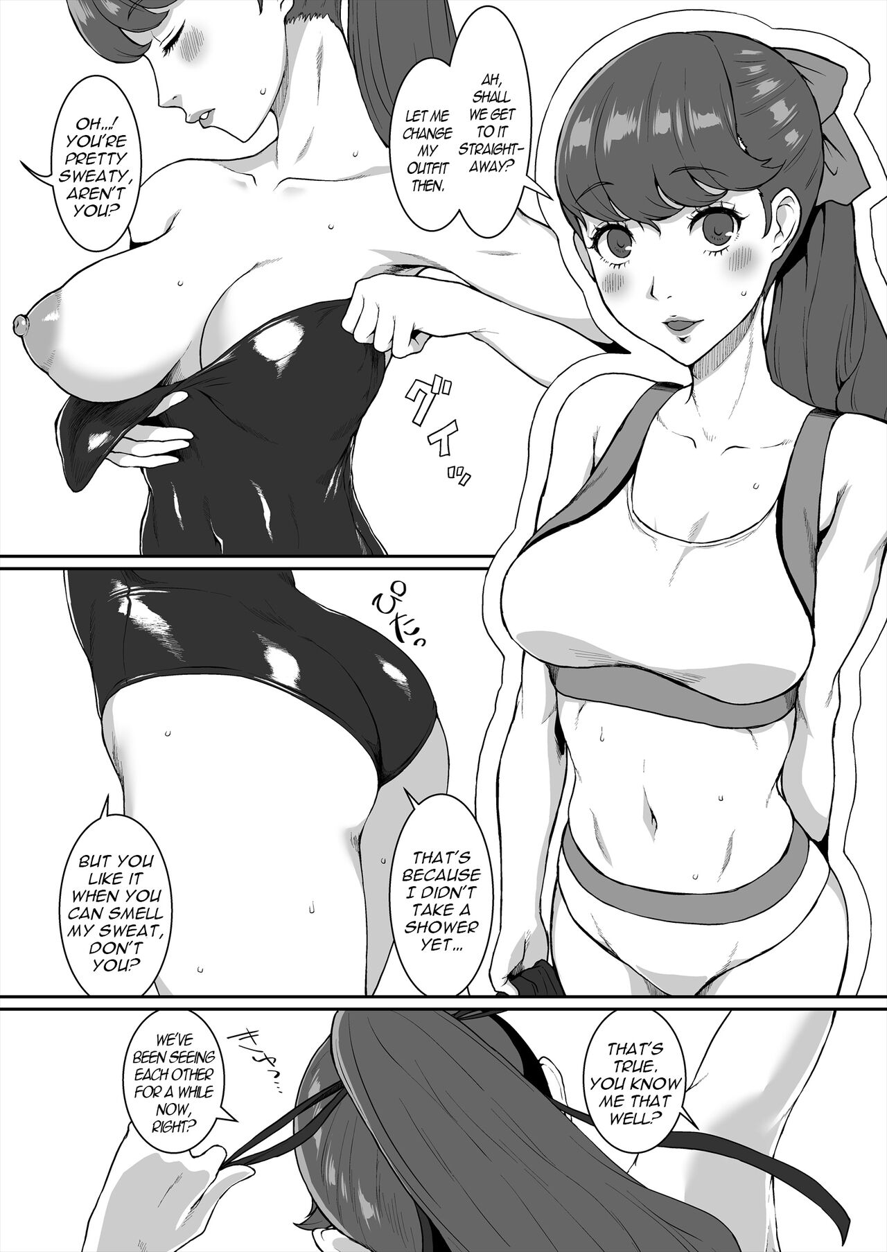 Mou Hitori no Senpai | The Other Senpai page 3 full