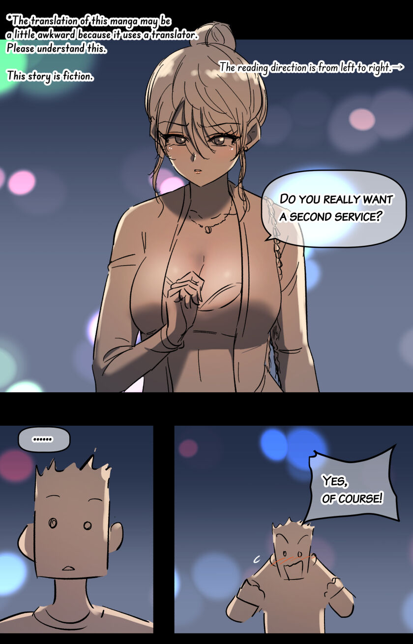 Art Class Nuna-2 page 2 full