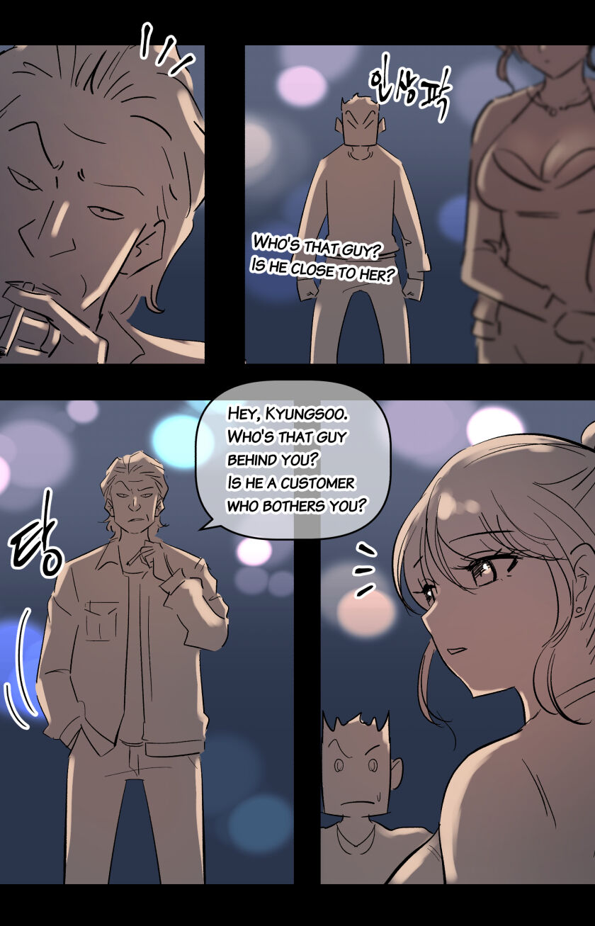 Art Class Nuna-2 page 7 full