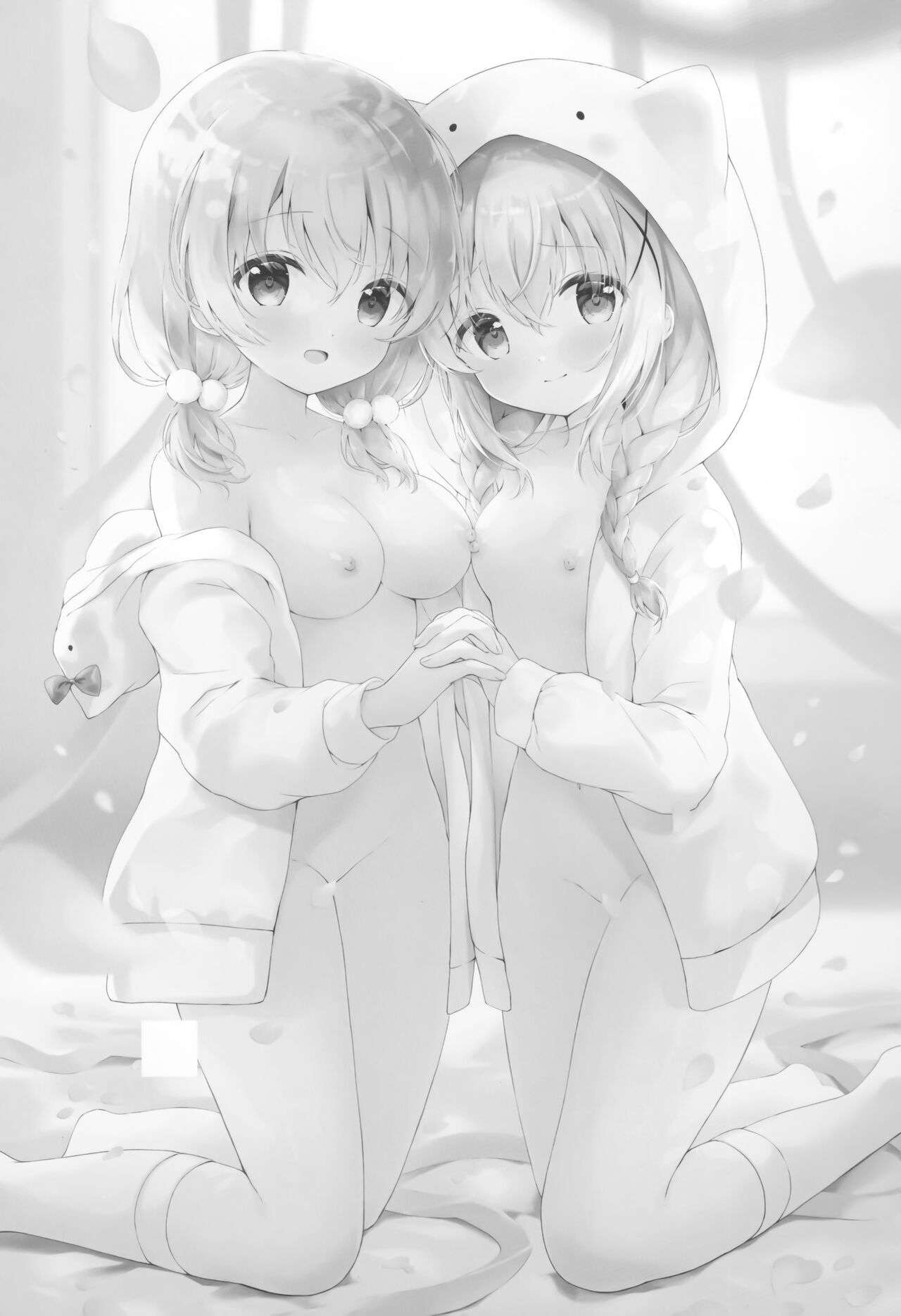 Chino-chan no Kawaii Tokoro Misete page 2 full