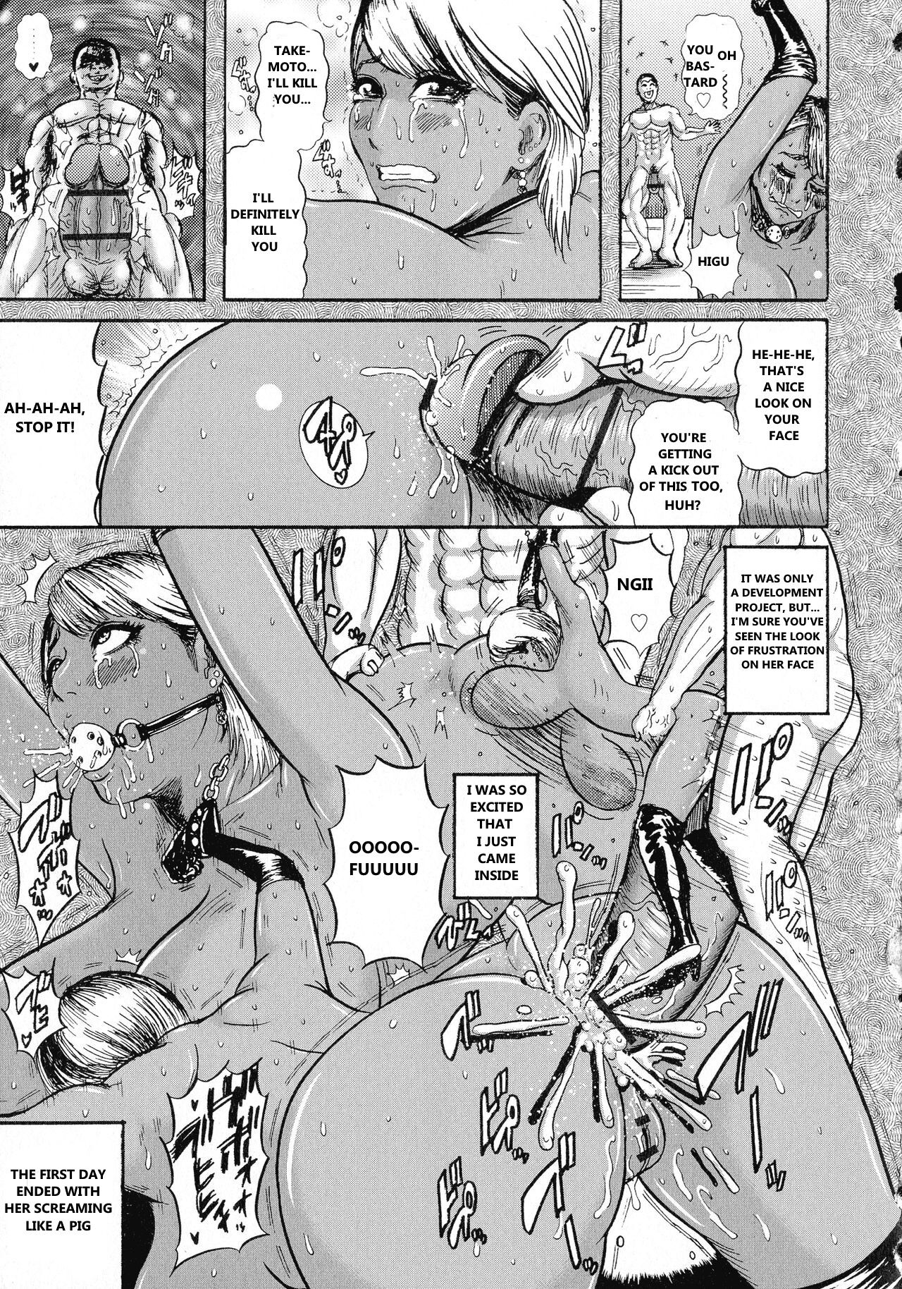 Deliheal-jou Kankin Fukushuu Nikki page 7 full