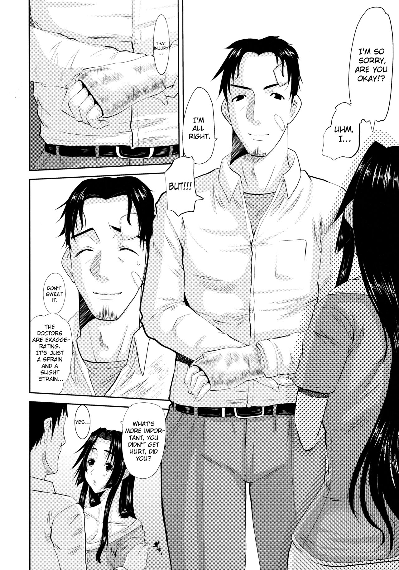 Hitozuma Hinako-san - Chapter 3 page 2 full