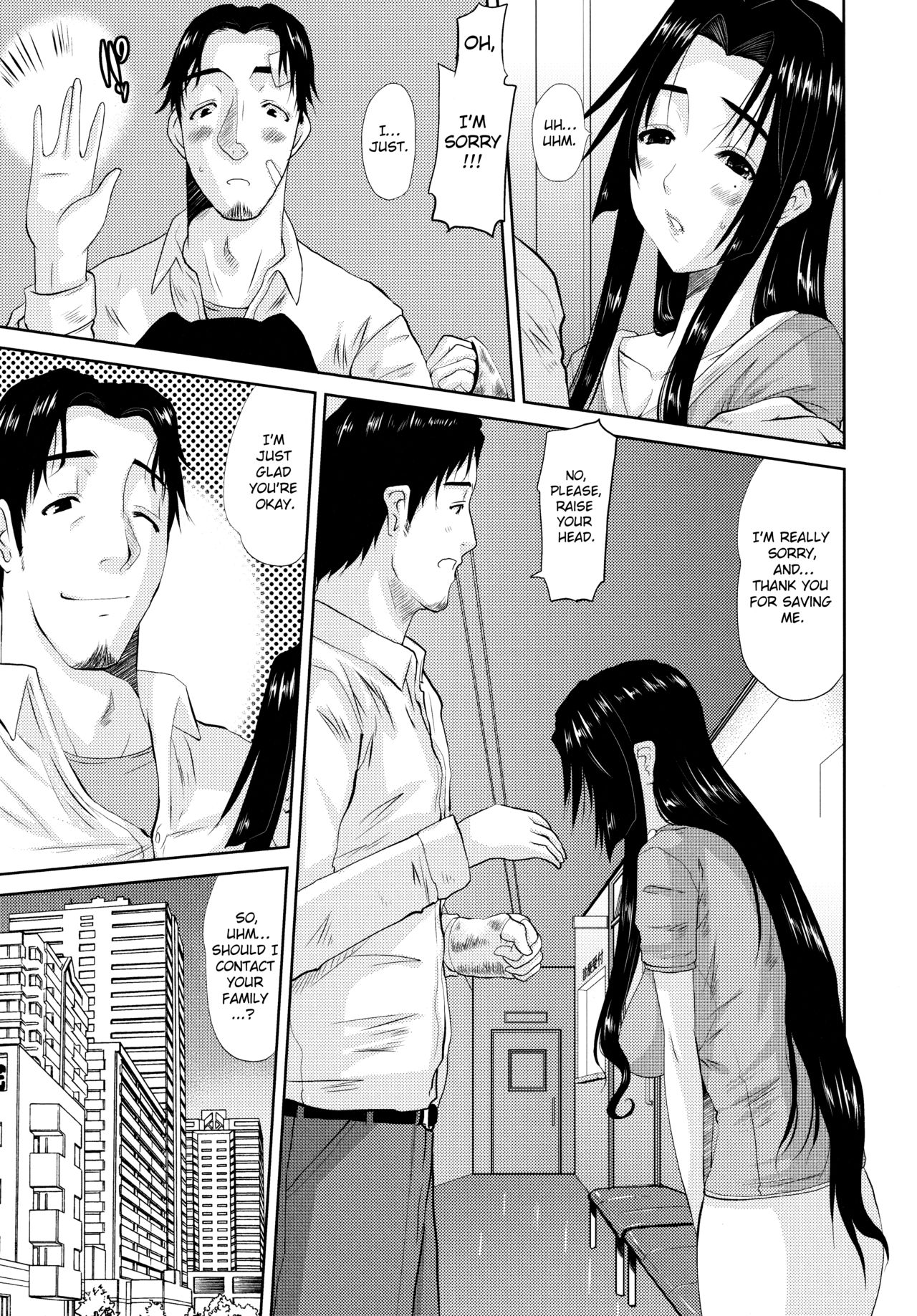 Hitozuma Hinako-san - Chapter 3 page 3 full