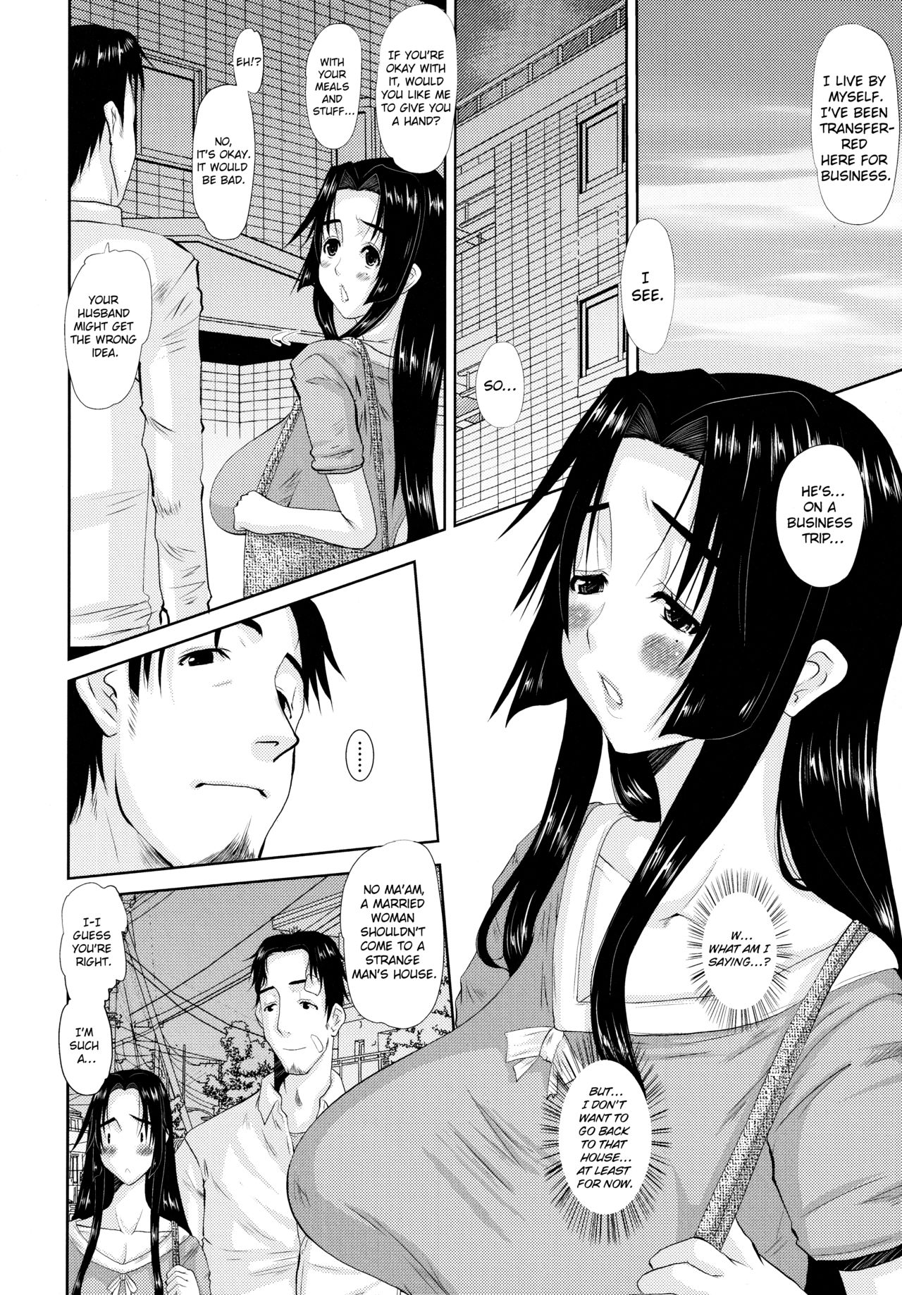 Hitozuma Hinako-san - Chapter 3 page 4 full