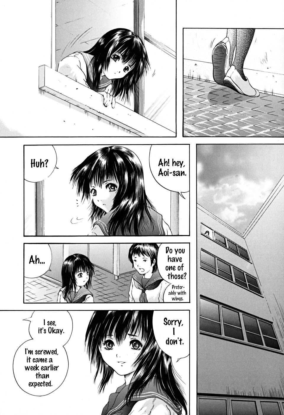 Houkago - After School page 8 full