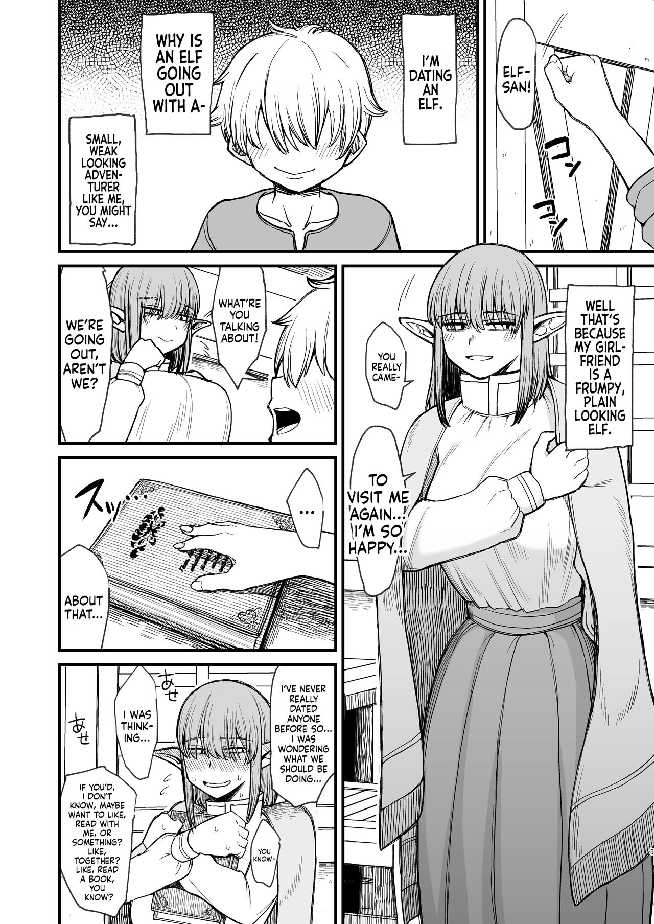 Motenai Jimi na Elf o Kanojo ni Shita Hanashi | I'm Dating A Plain-Looking, Unpopular Elf page 1 full
