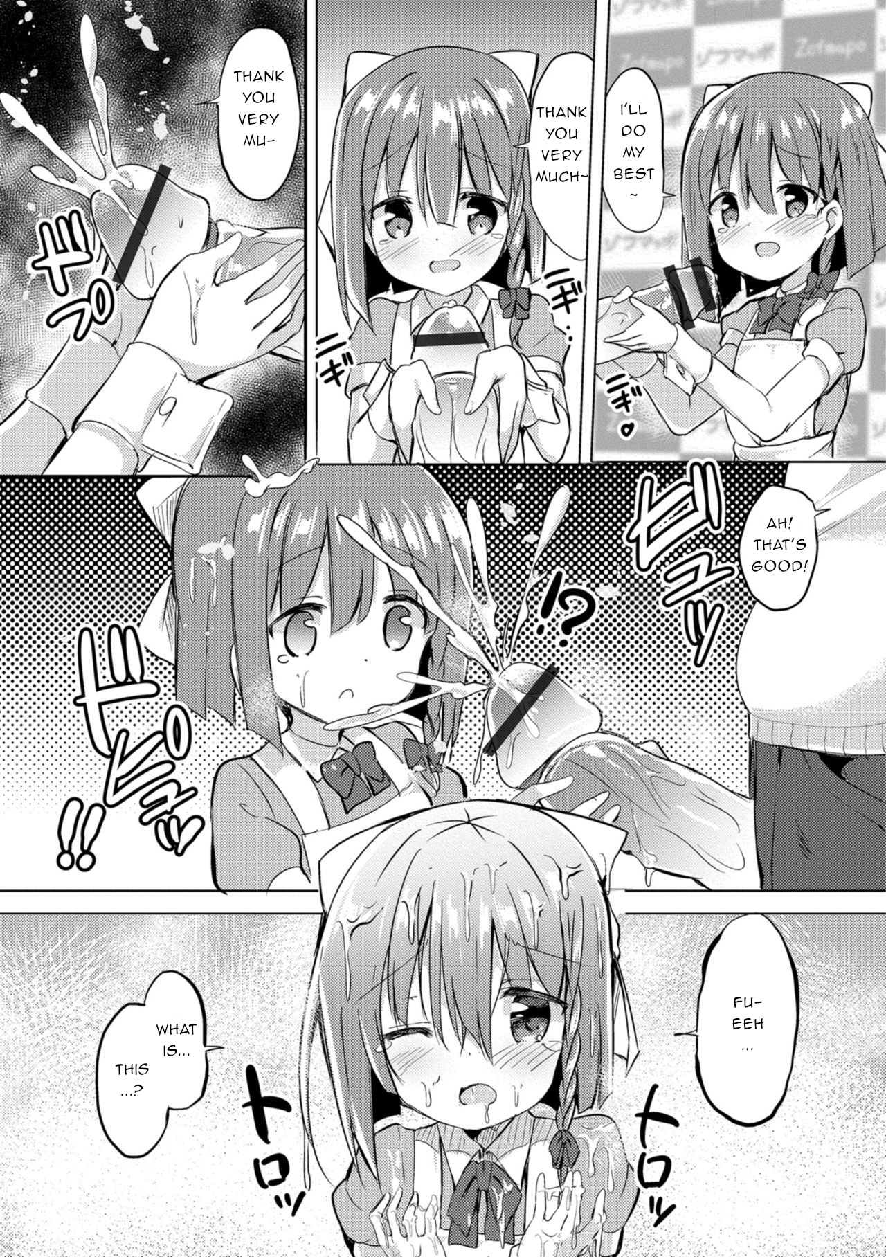 Hajimete no Akushu-kai | First Handshake Event page 5 full