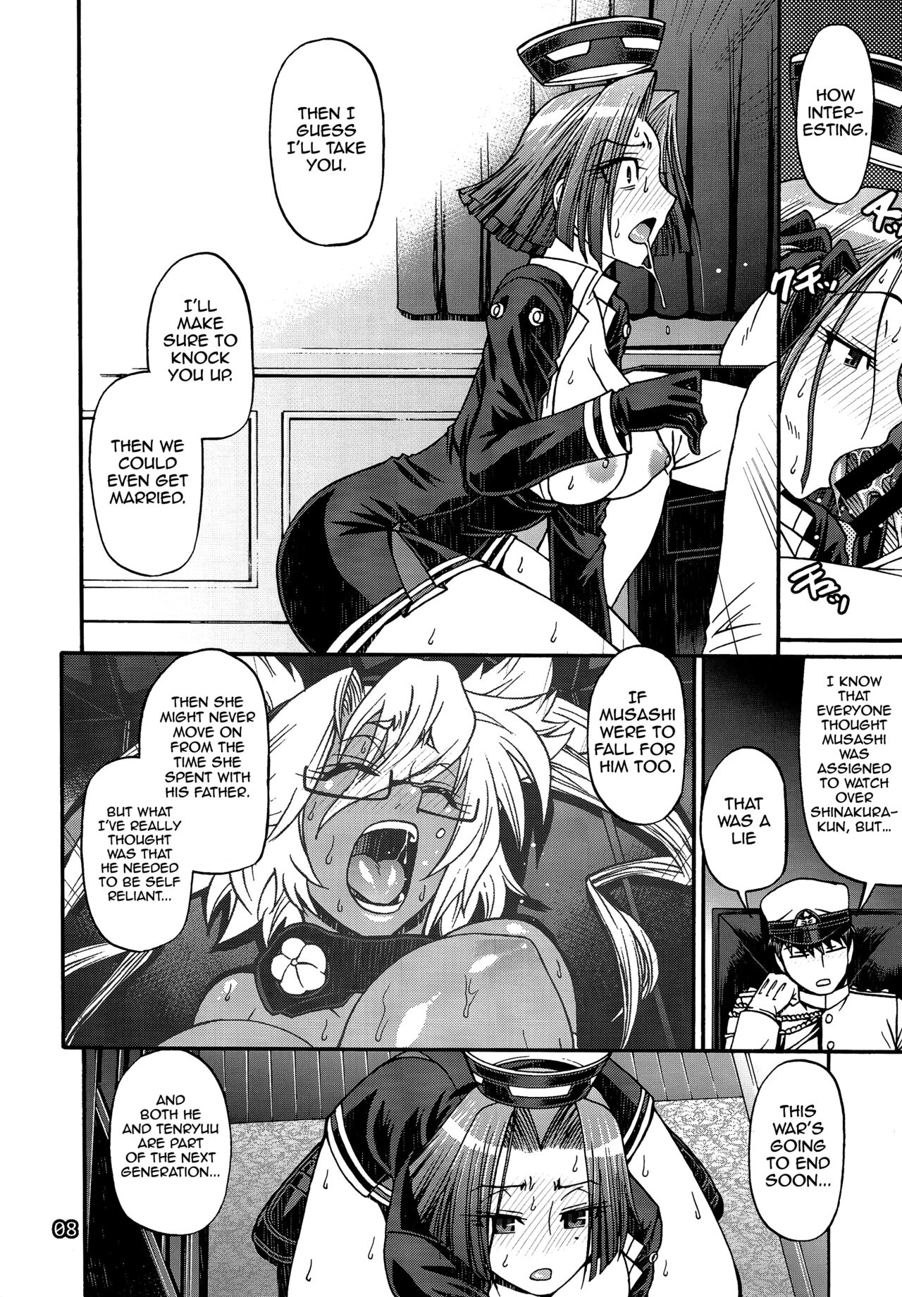 Ichiyouraifuku | Fortuitous Turn of Events page 7 full