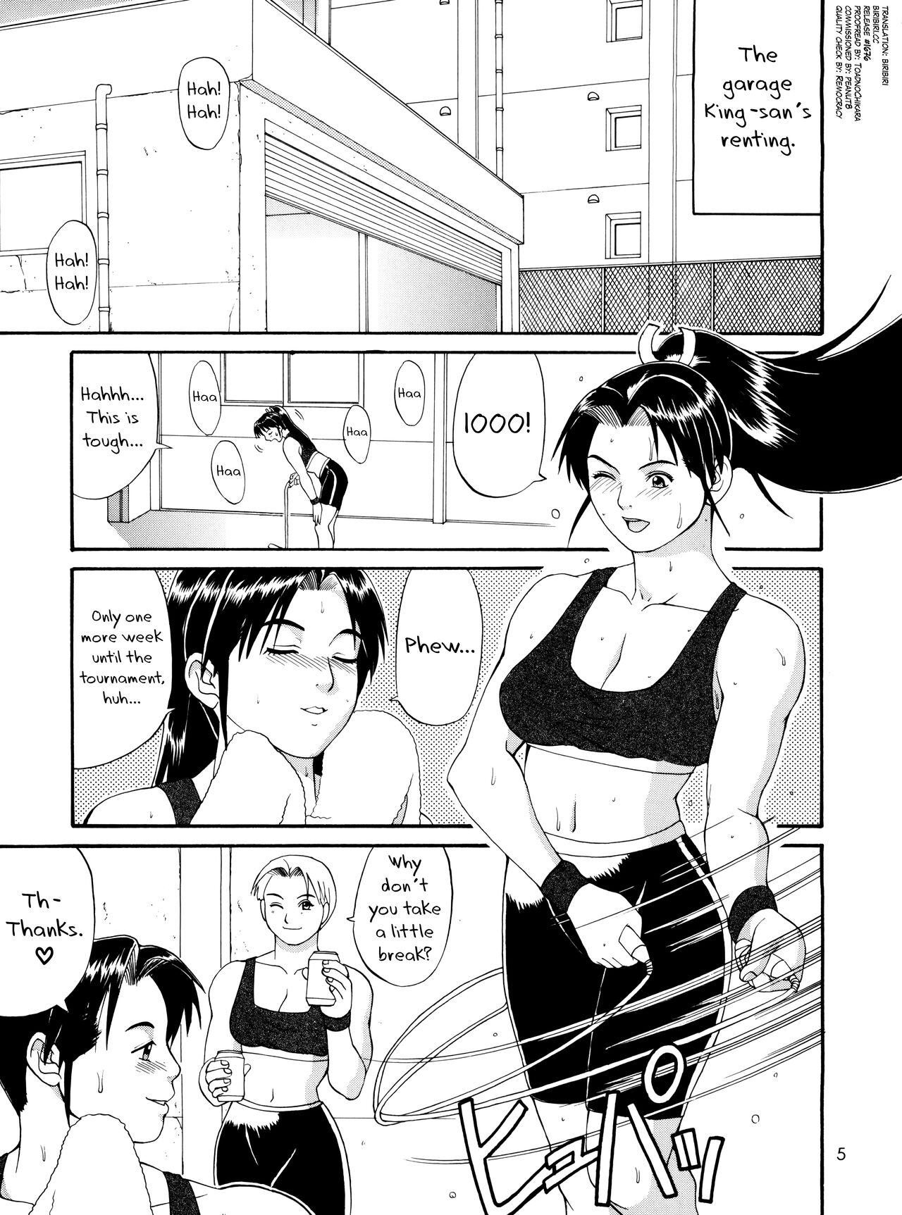 The Yuri & Friends '98 page 4 full