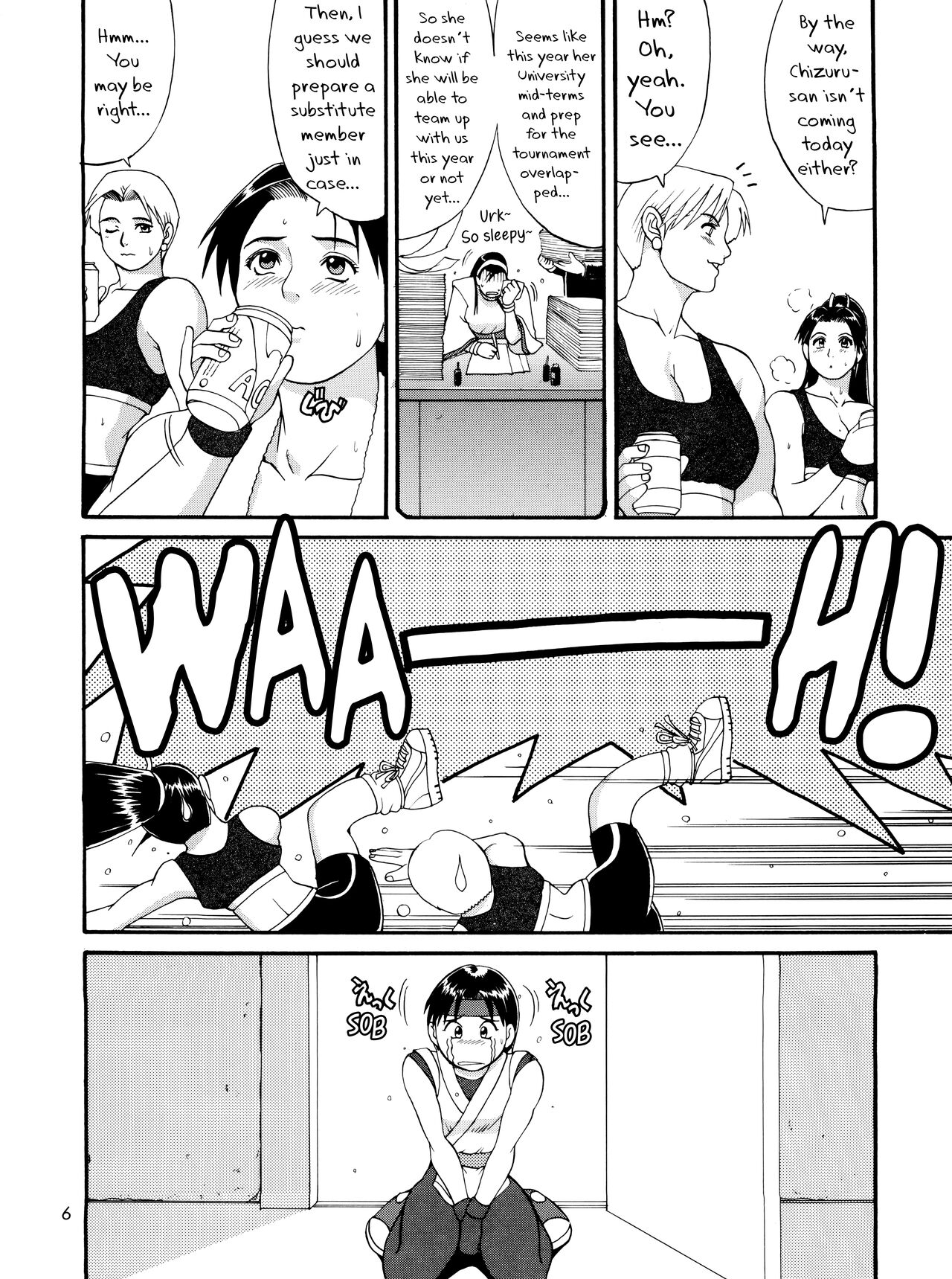 The Yuri & Friends '98 page 5 full