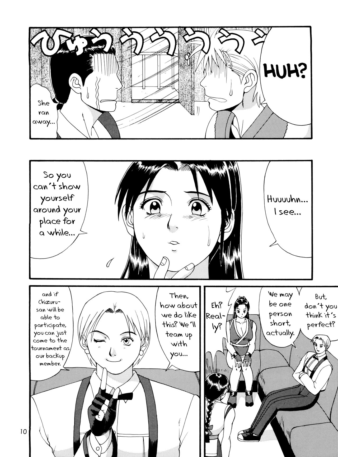 The Yuri & Friends '98 page 9 full