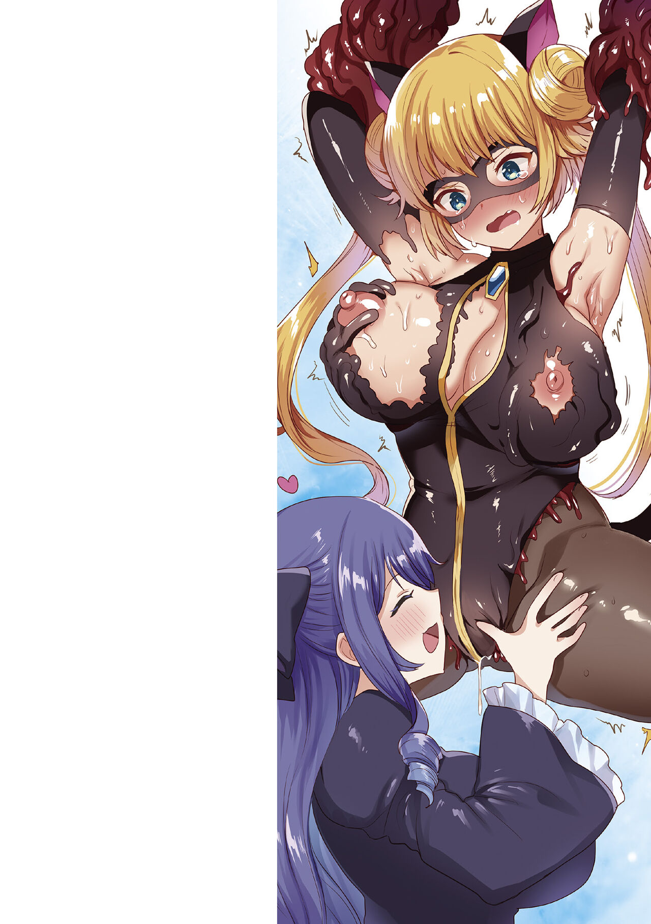 Kairaku Zetchou Sanctuary page 2 full