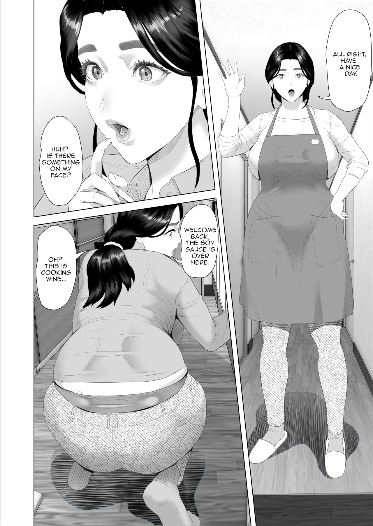 Kinjo Yuuwaku Boku ga Okaa-san to Konna Koto ni Nacchau Hanashi Joshou | Neighborhood Seduction The Story About How I Came To Be Like This With My Mother Prologue page 4 full