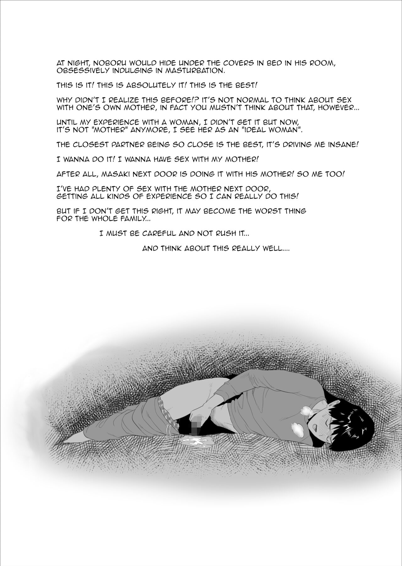 Kinjo Yuuwaku Boku ga Okaa-san to Konna Koto ni Nacchau Hanashi Joshou | Neighborhood Seduction The Story About How I Came To Be Like This With My Mother Prologue page 6 full