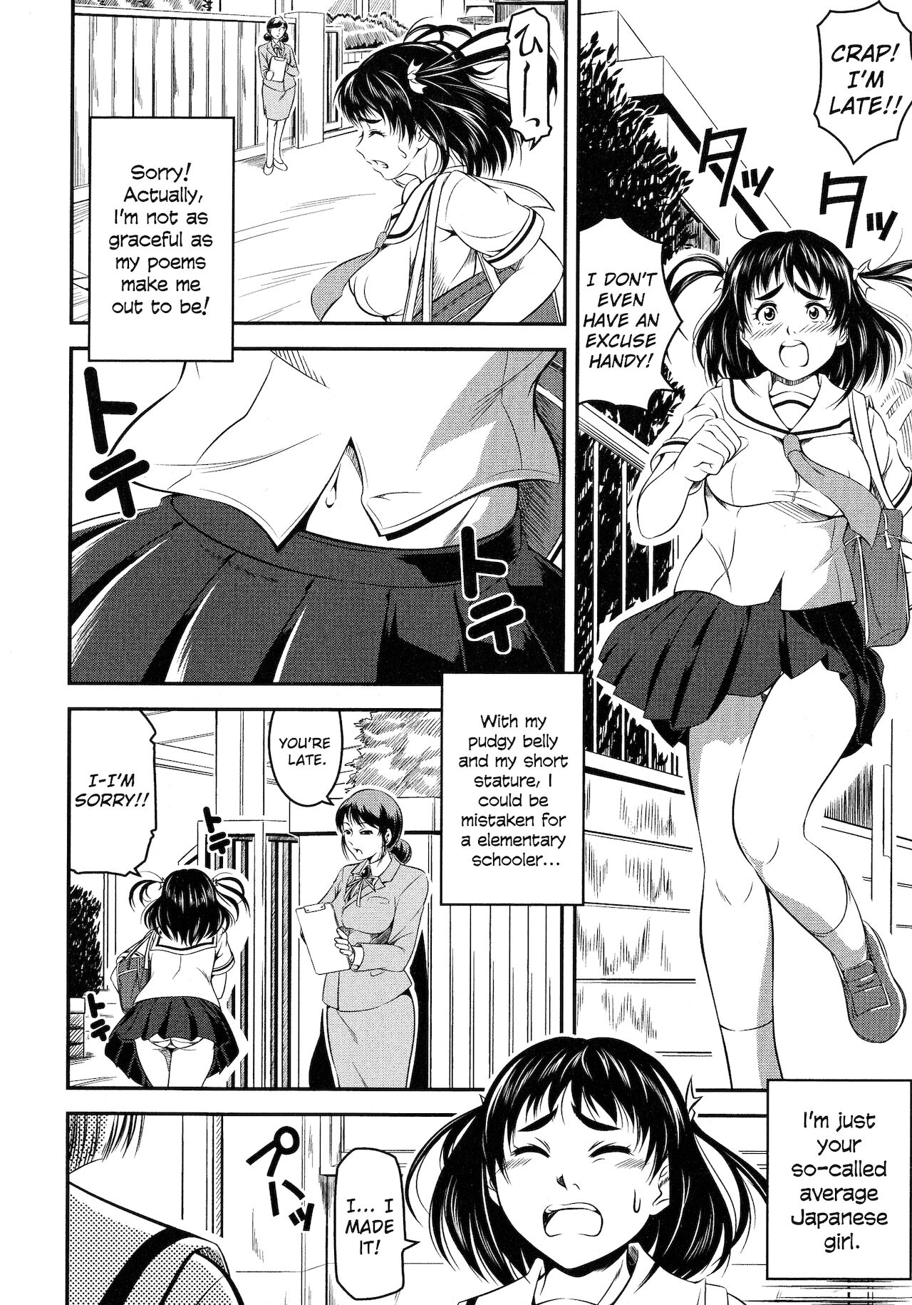 Tenkousei | Transfer Student page 4 full