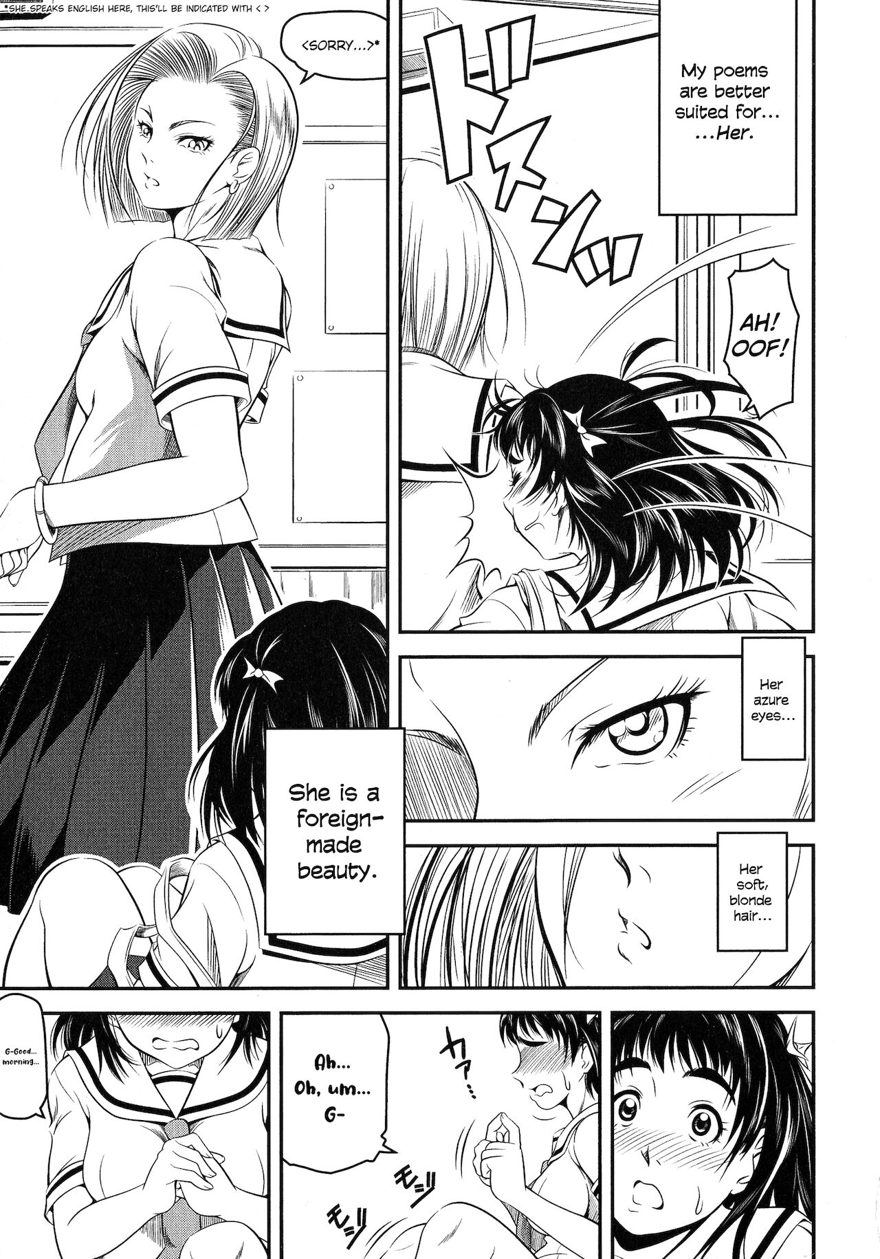 Tenkousei | Transfer Student page 5 full