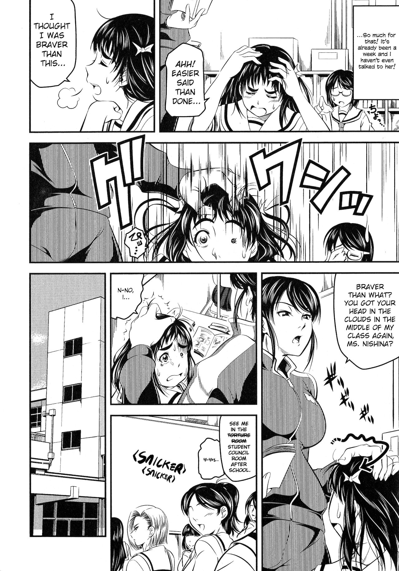 Tenkousei | Transfer Student page 8 full