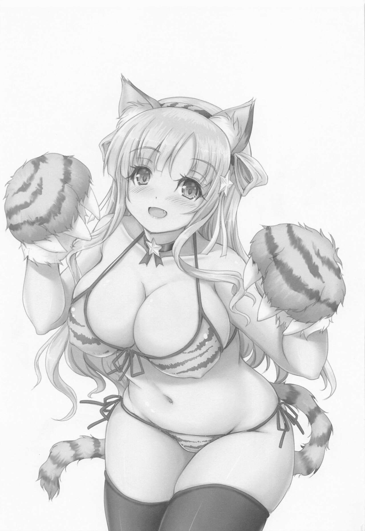 America no Maid-san page 2 full